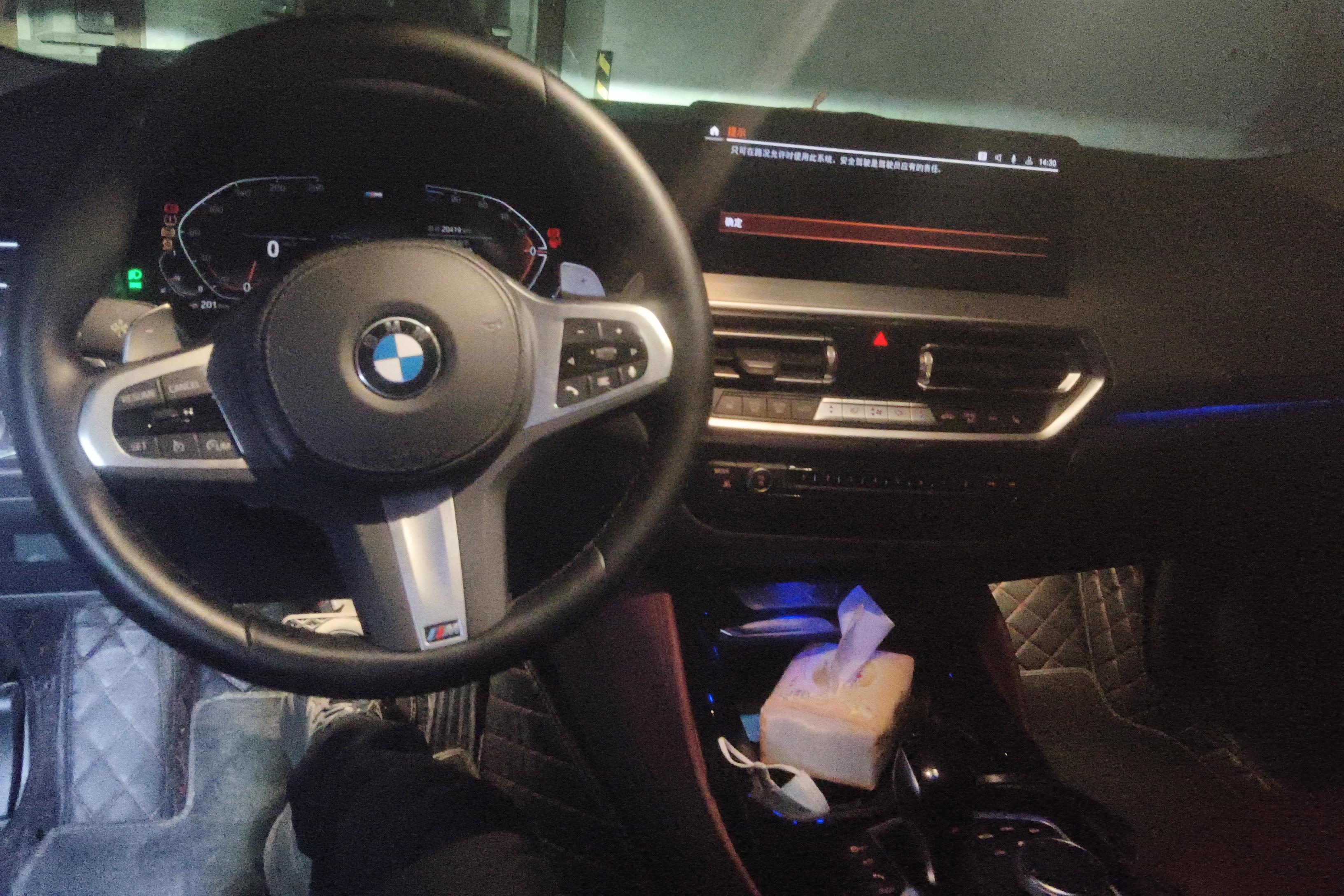 BMW X4 M40i 2023 #15 BMW X4 M40i 2023 car image #15