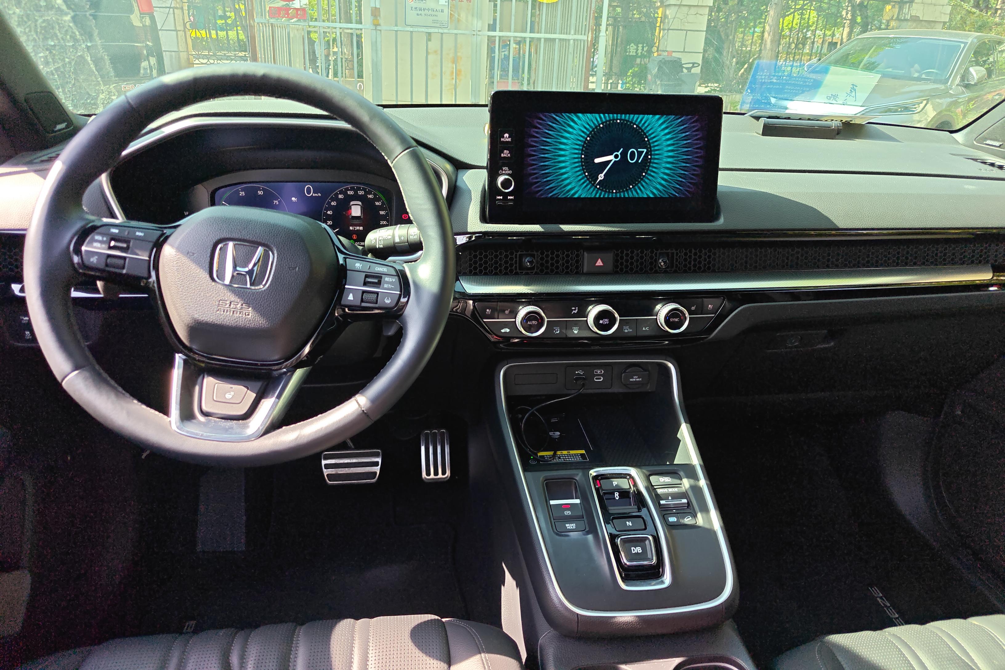 Honda Breeze 2023 car image #15