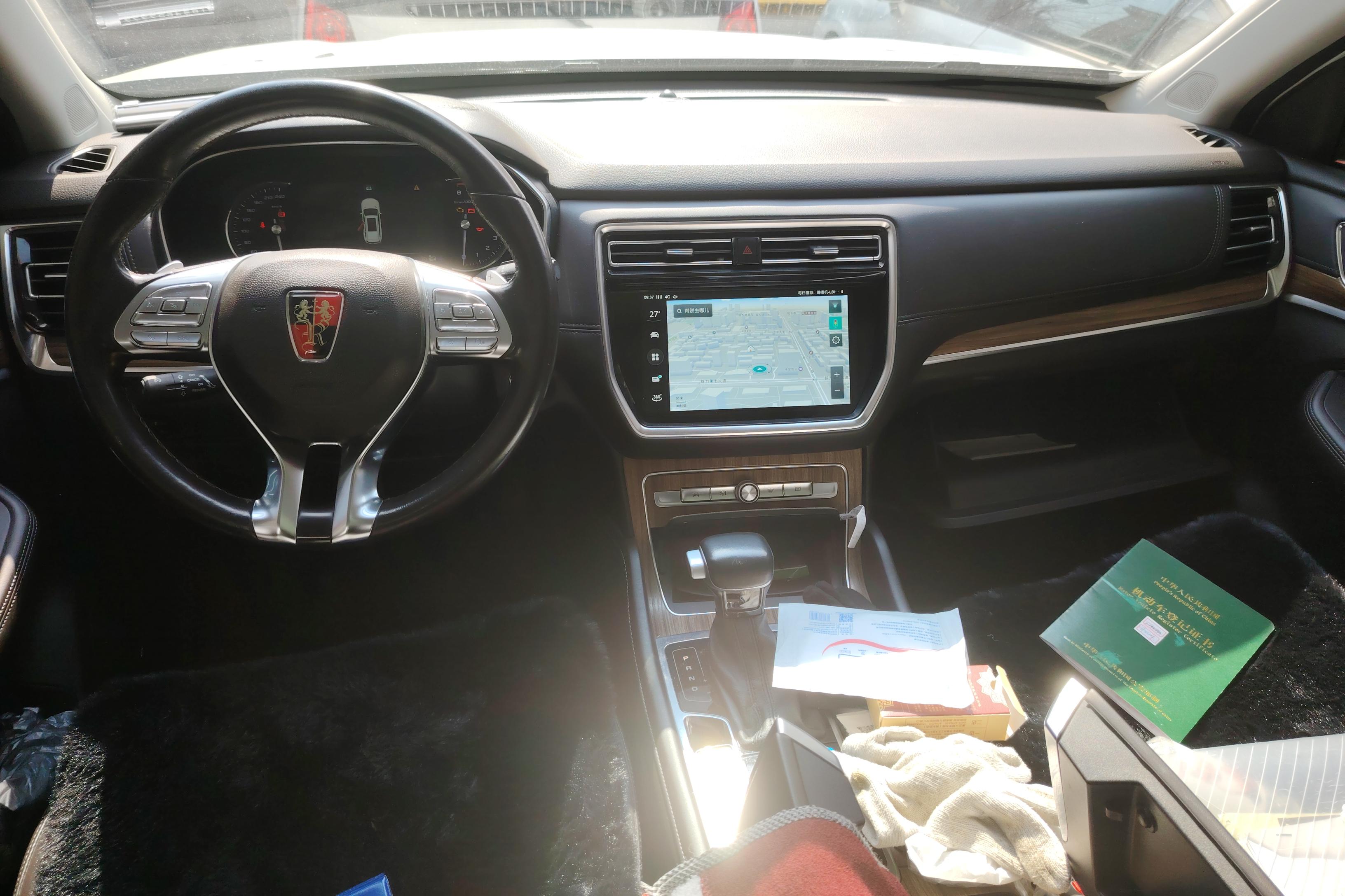 Roewe RX8 2019 image de voiture #15