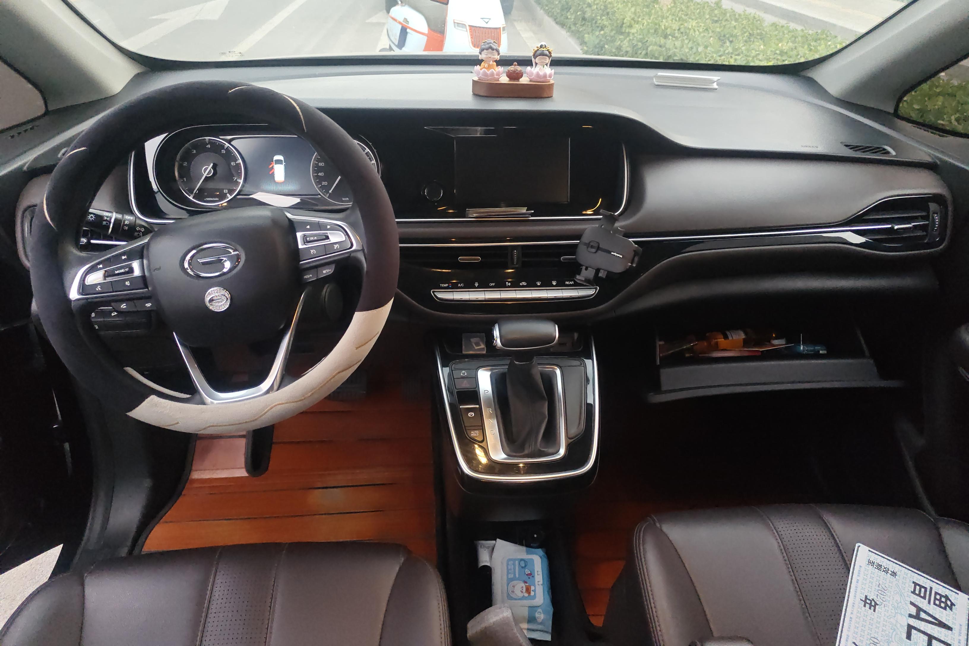 GAC Trumpchi M6 2020 car image #15