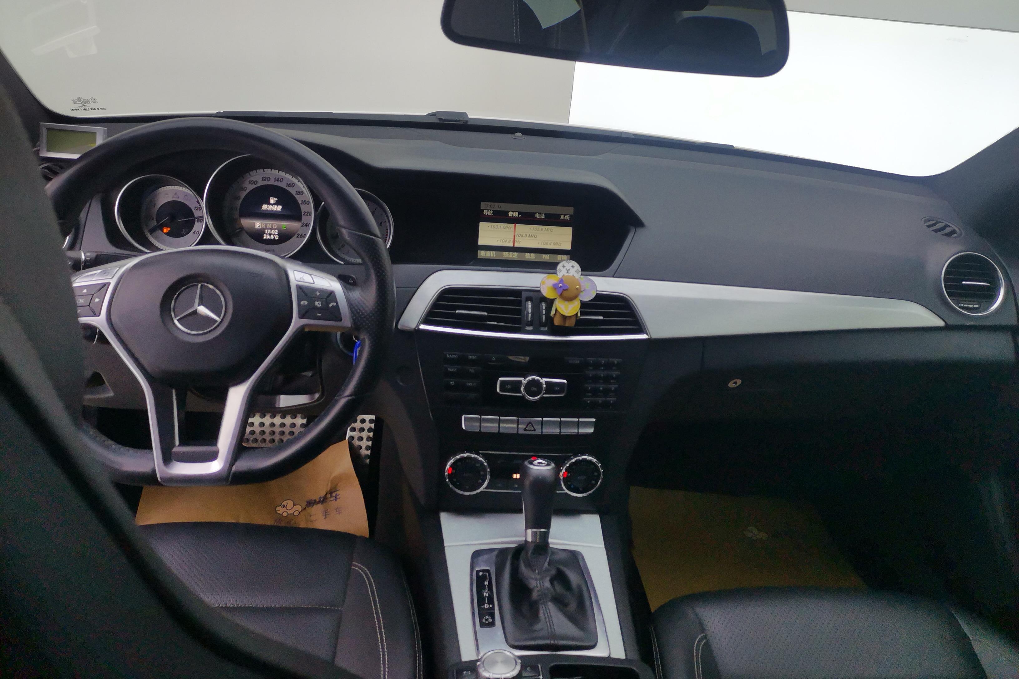 Mercedes-Benz C Class (Imported) 2014 car image #15