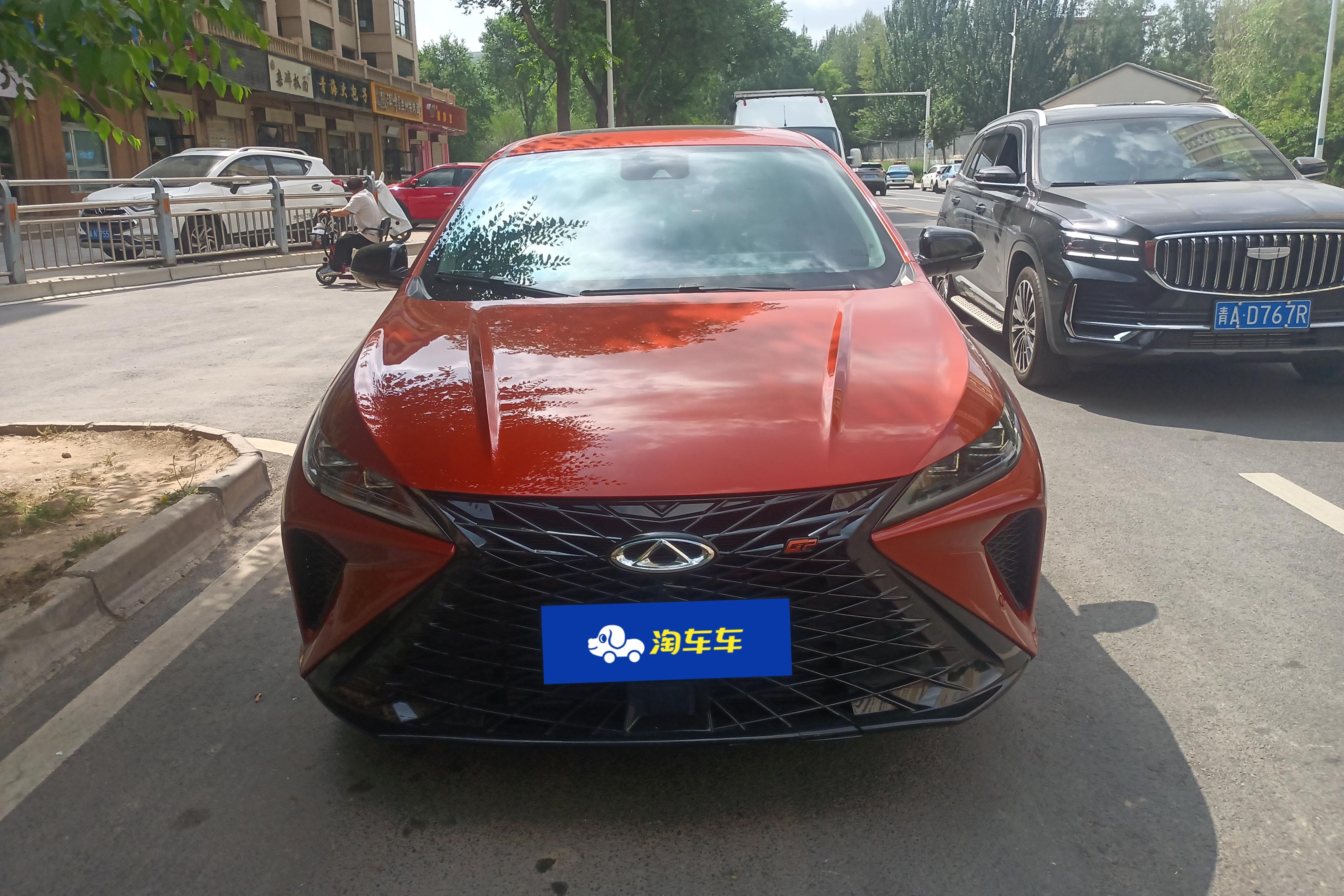 Chery Arrizo 5 GT 2023 car image #15