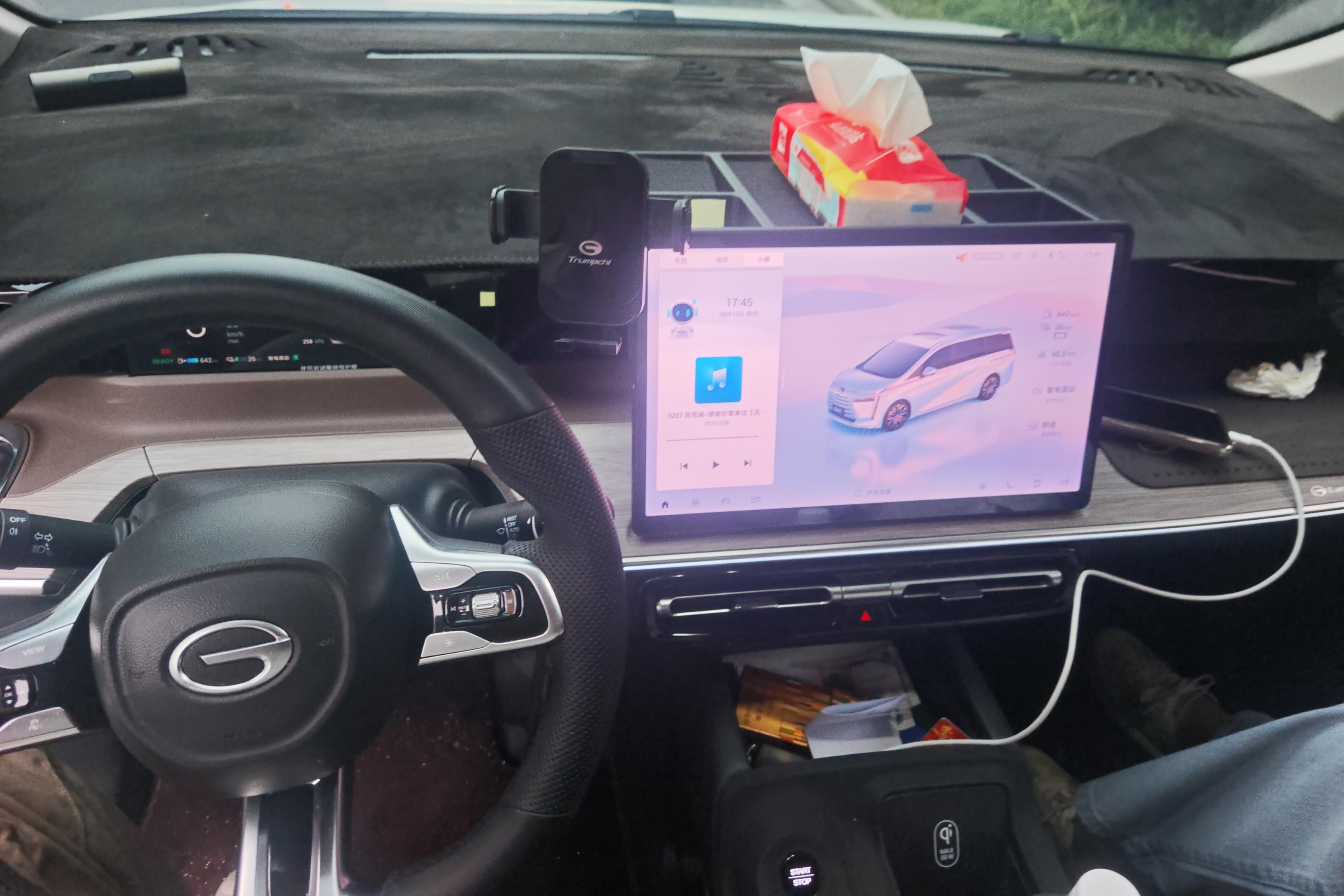 GAC Trumpchi E8 2024 imagem de carro #15