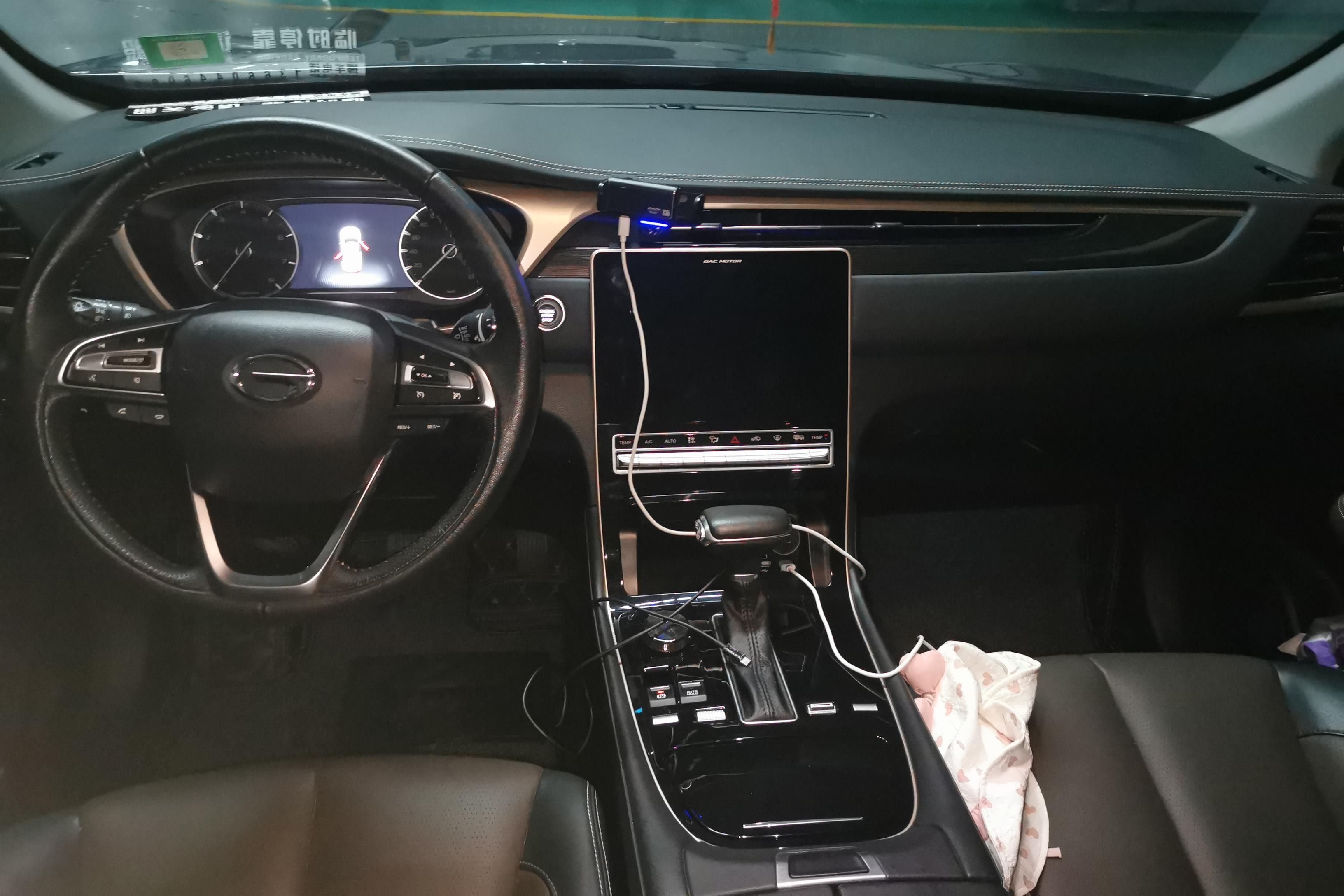 GAC Trumpchi GS5 2019 immagine di auto #15