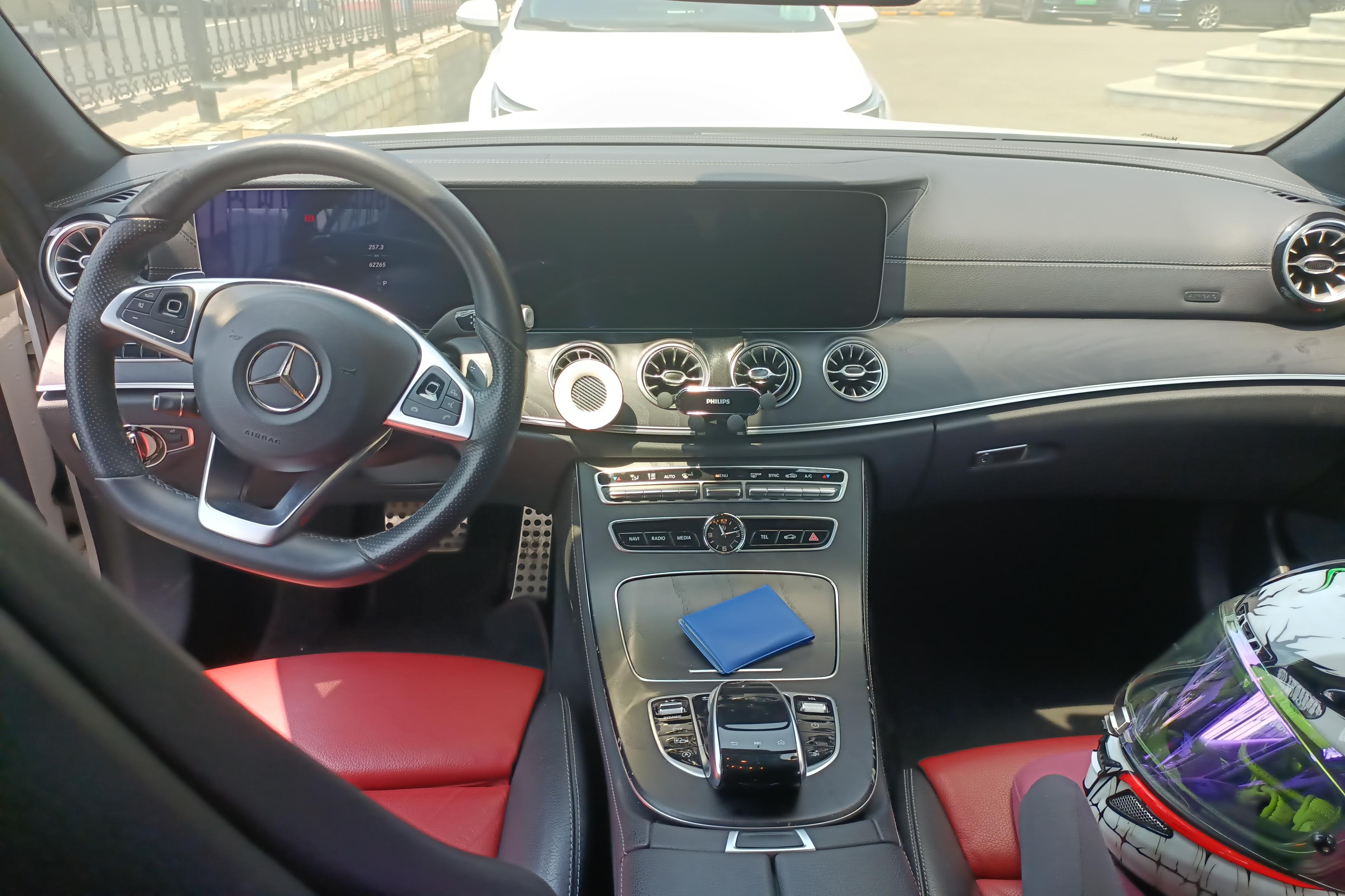 Mercedes-Benz E Class (Imported) 2018 car image #15