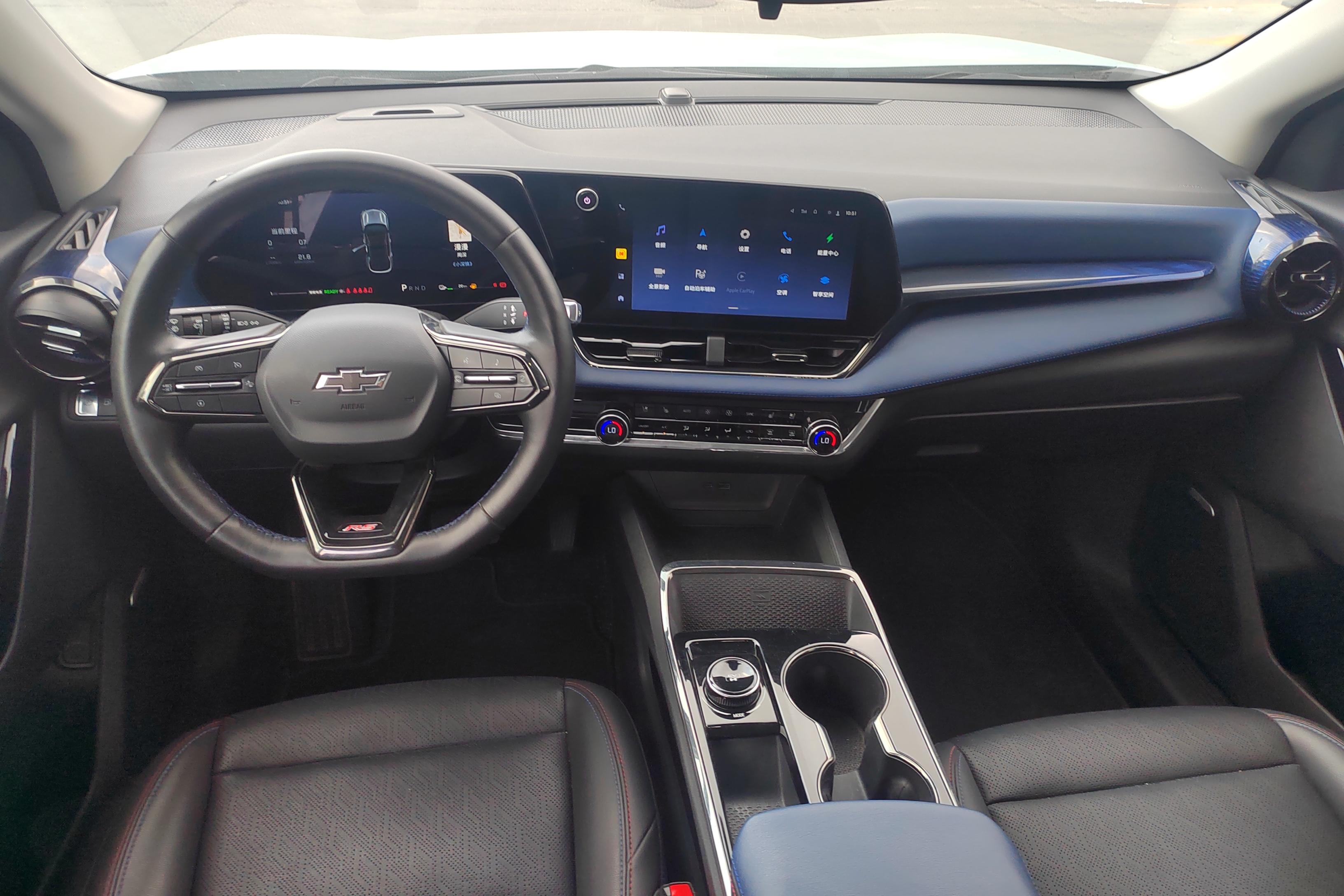 Chevrolet Equinox Plus 2024 car image #15