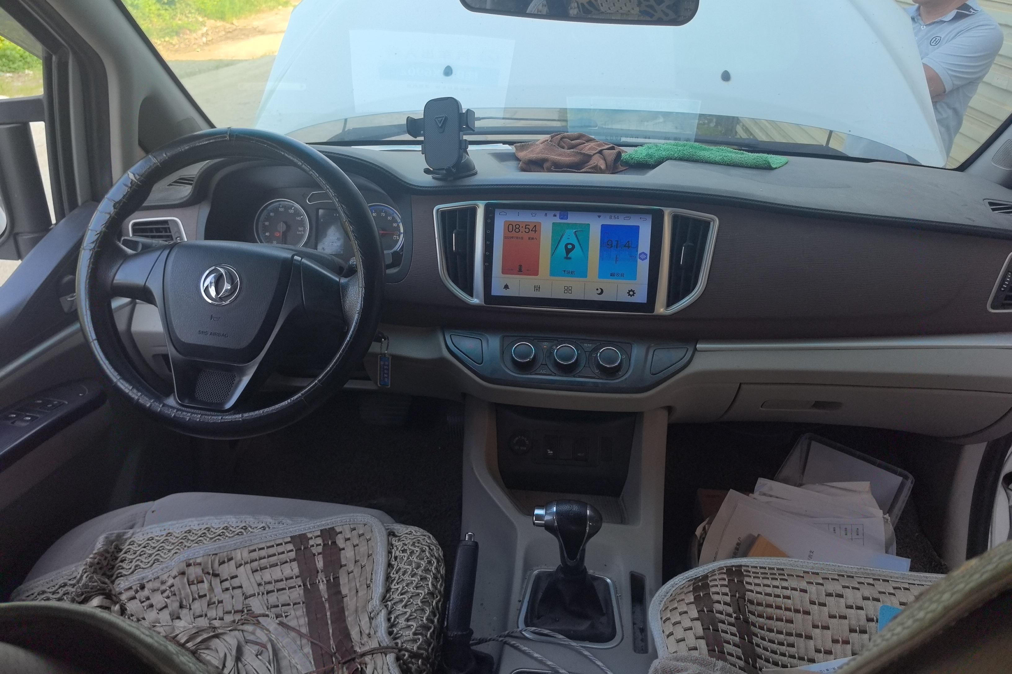 Forthing Lingzhi EV 2017 image de voiture #15