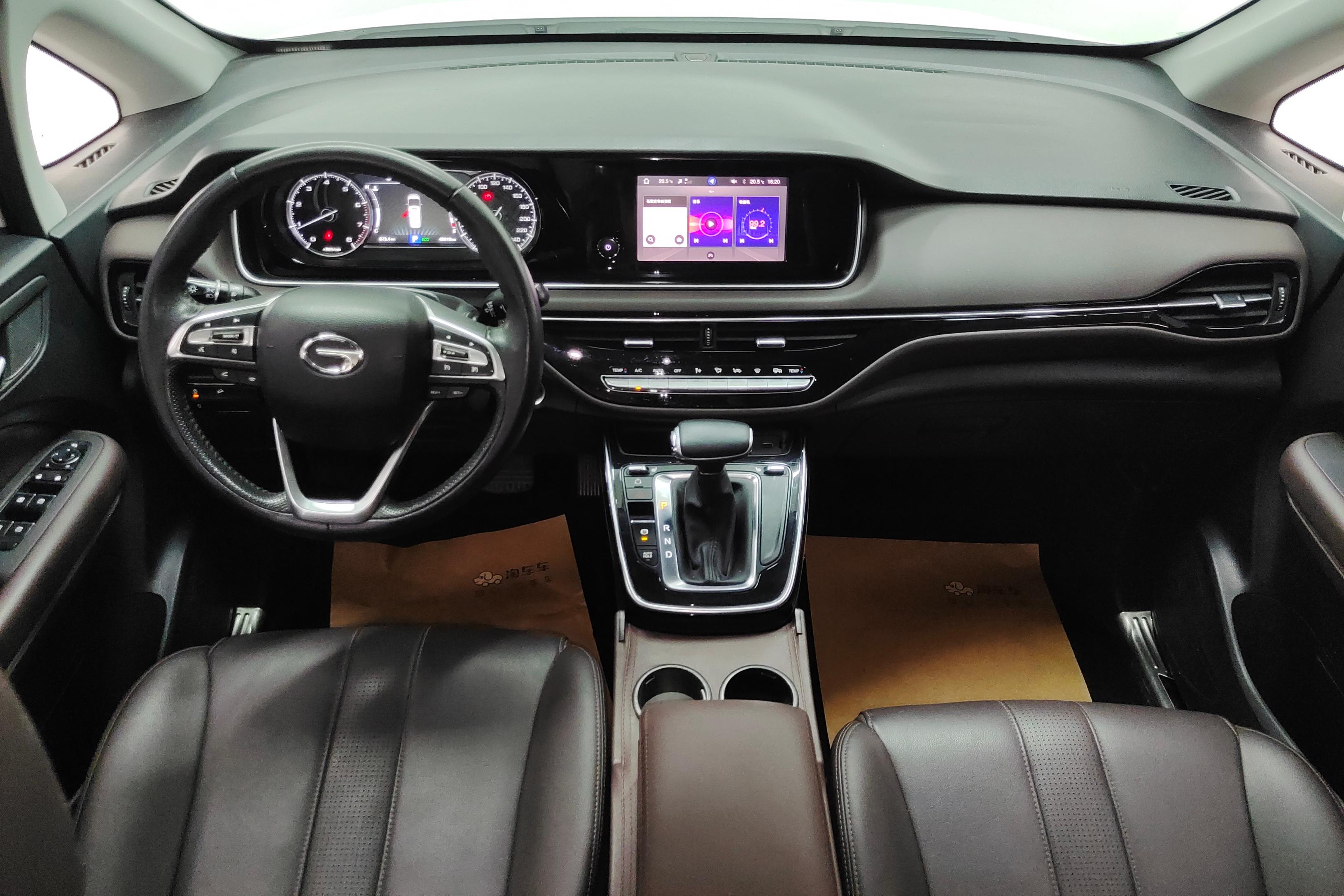 GAC Trumpchi M6 2020 #15 GAC Trumpchi M6 2020 immagine di auto #15