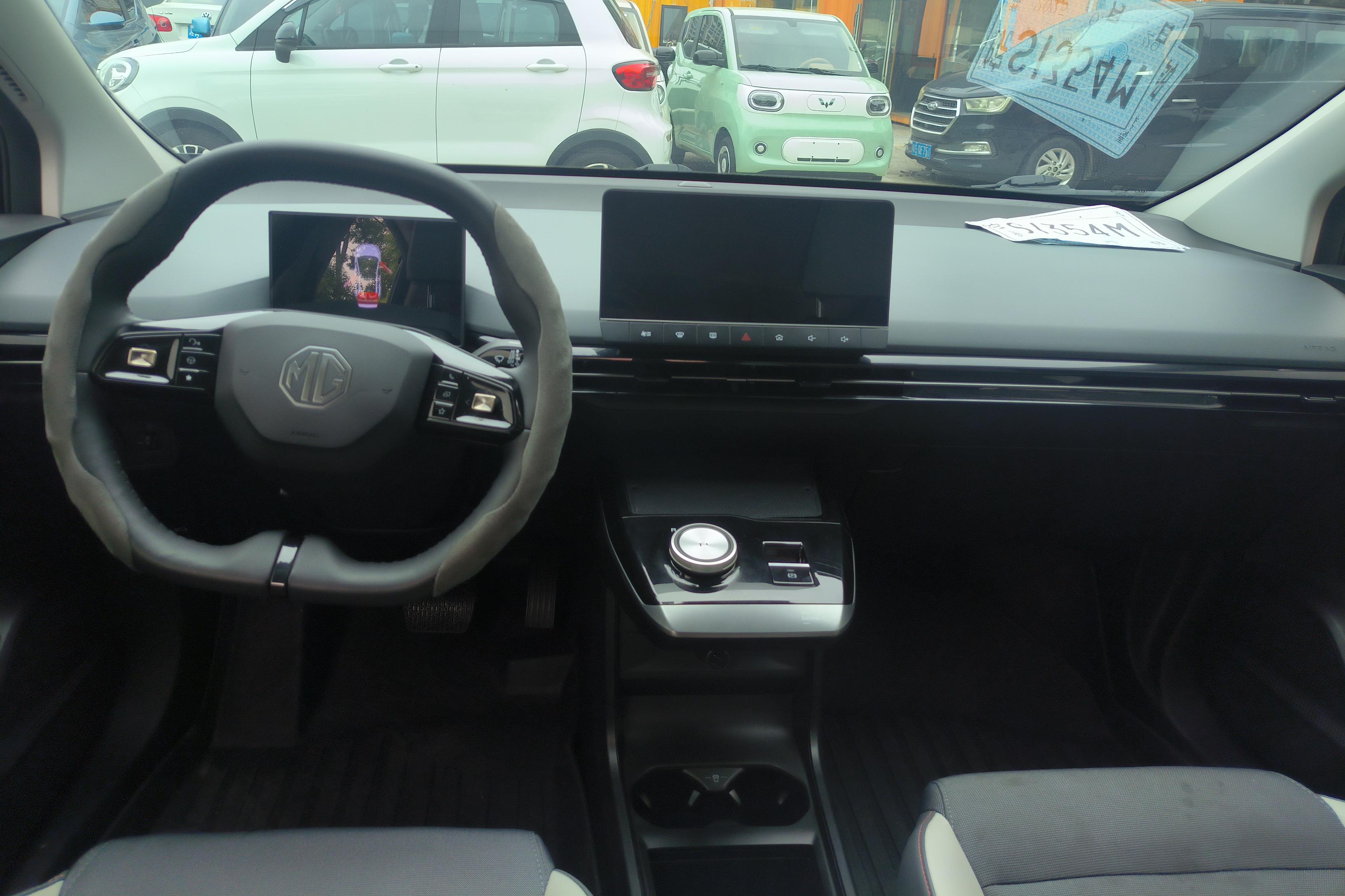 MG 4 EV 2022 #15 MG 4 EV 2022 car image #15