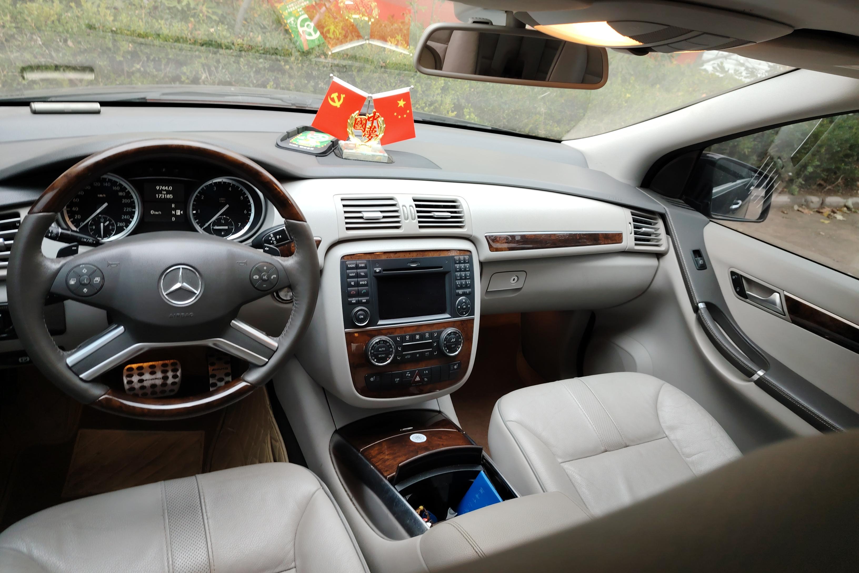 Mercedes-Benz R Class 2011 car image #15