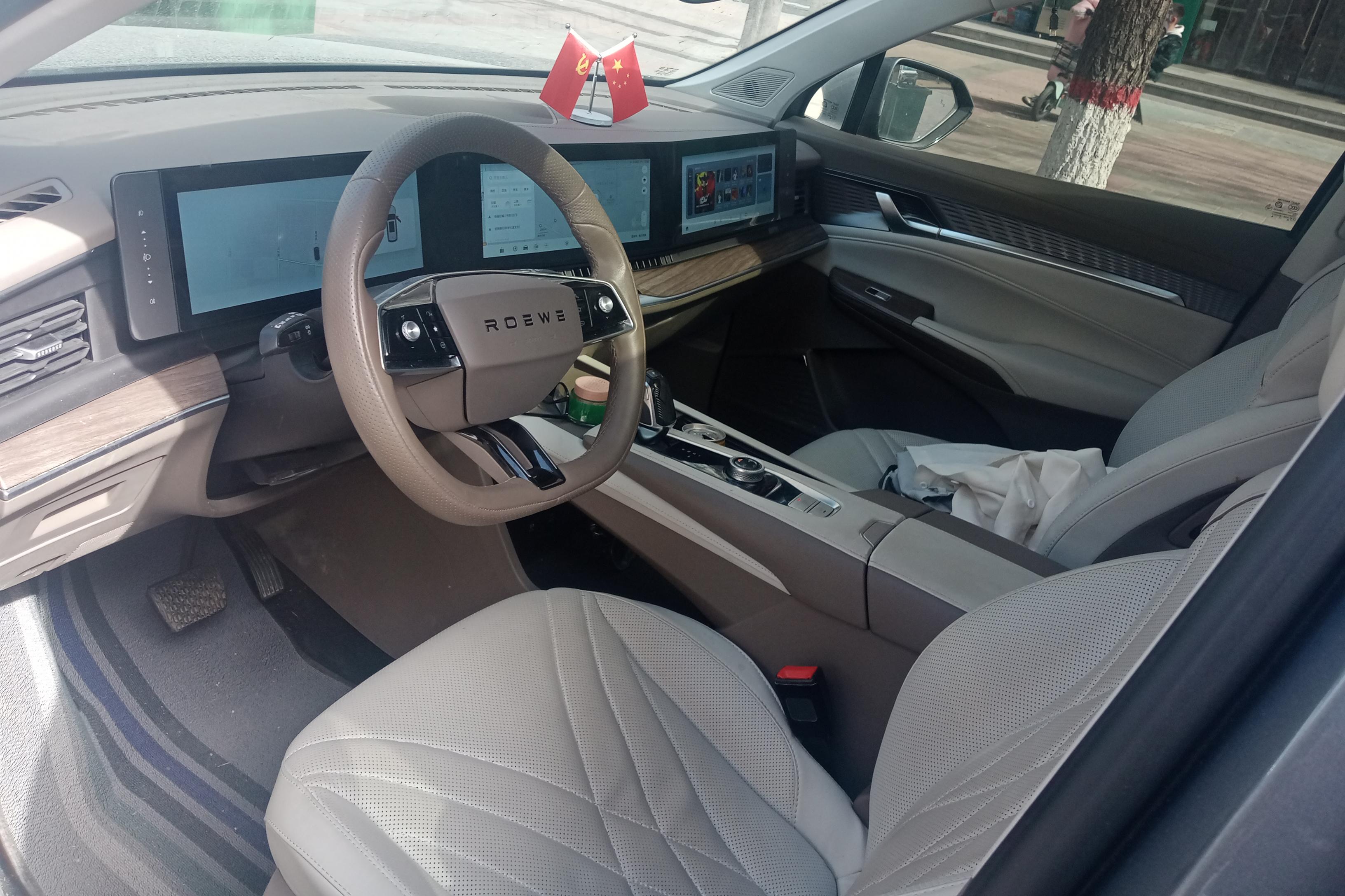 Roewe RX9 2023 image de voiture #15