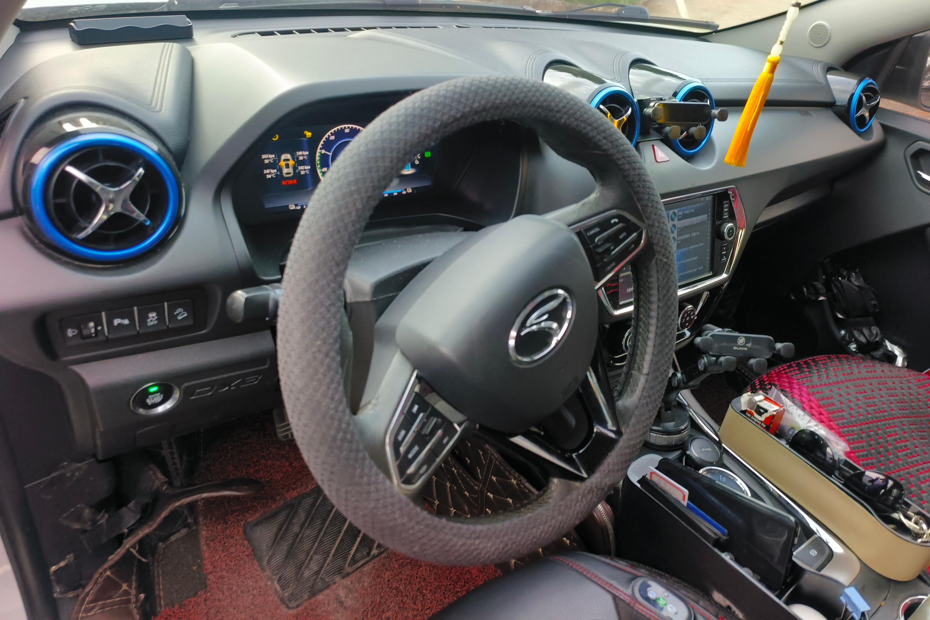 Soueast DX3 2018 #15 Soueast DX3 2018 car image #15