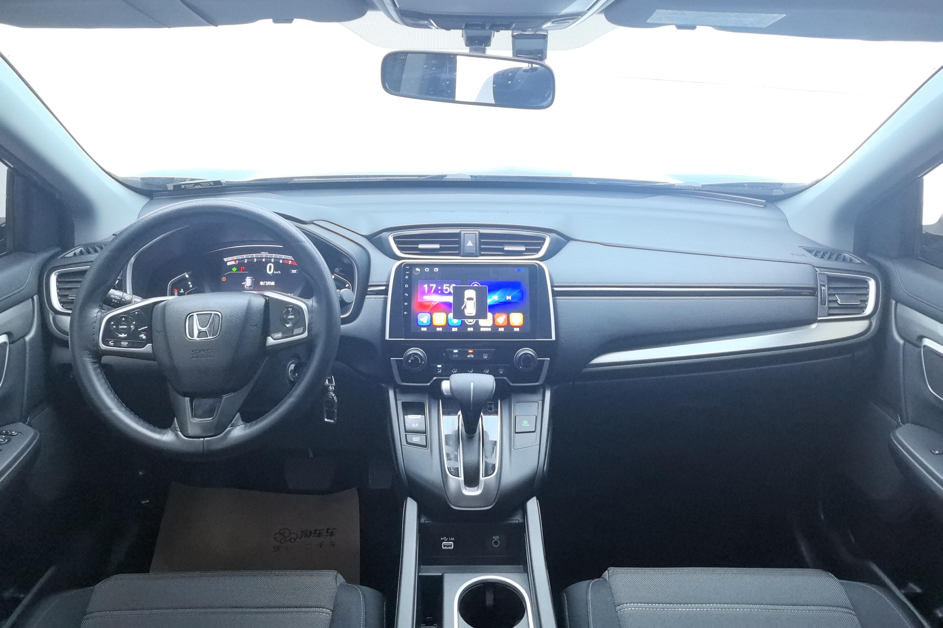 Honda Breeze 2020 #15 Honda Breeze 2020 car image #15