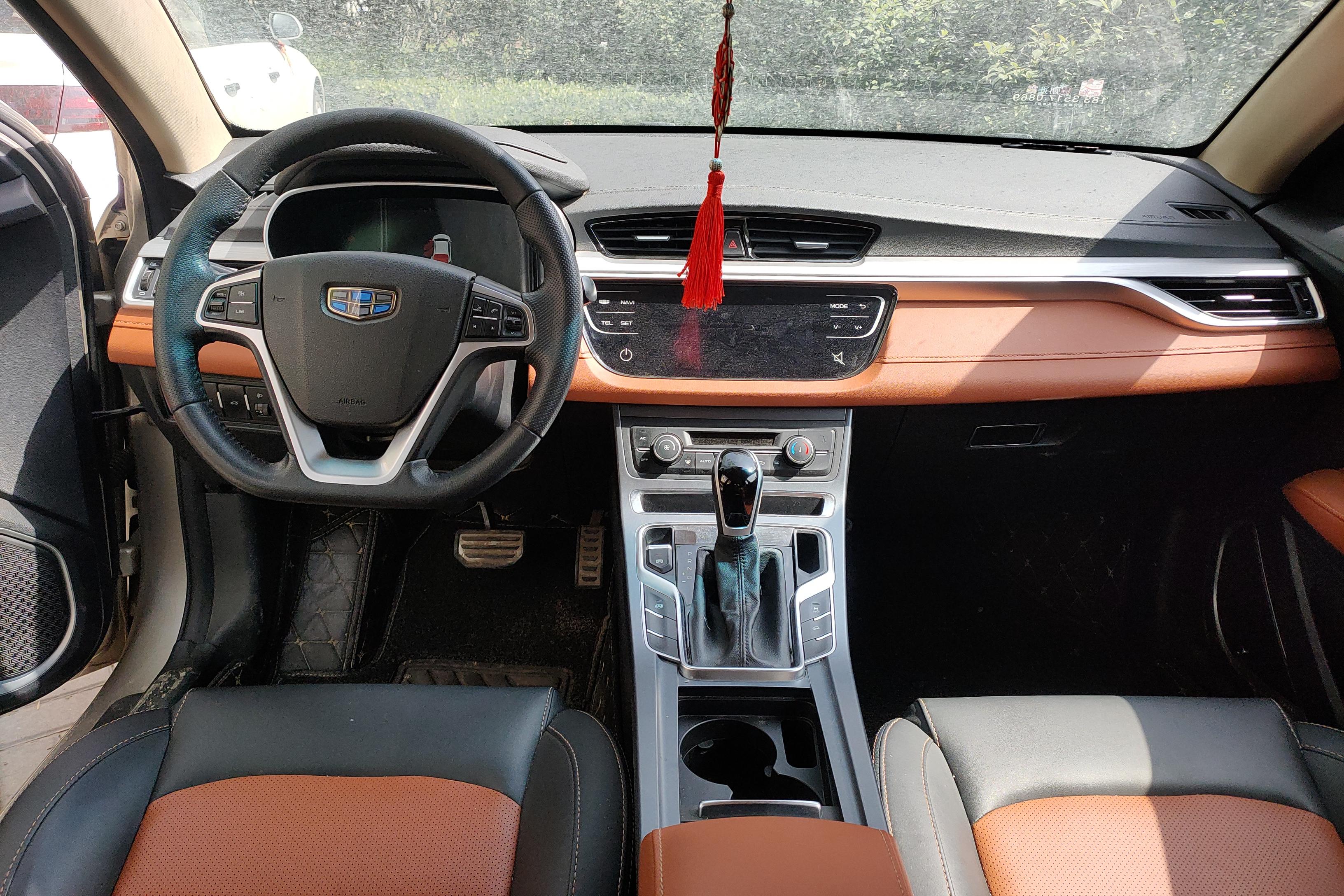 GEELY Vision S1 2018 изображение автомобиля #15