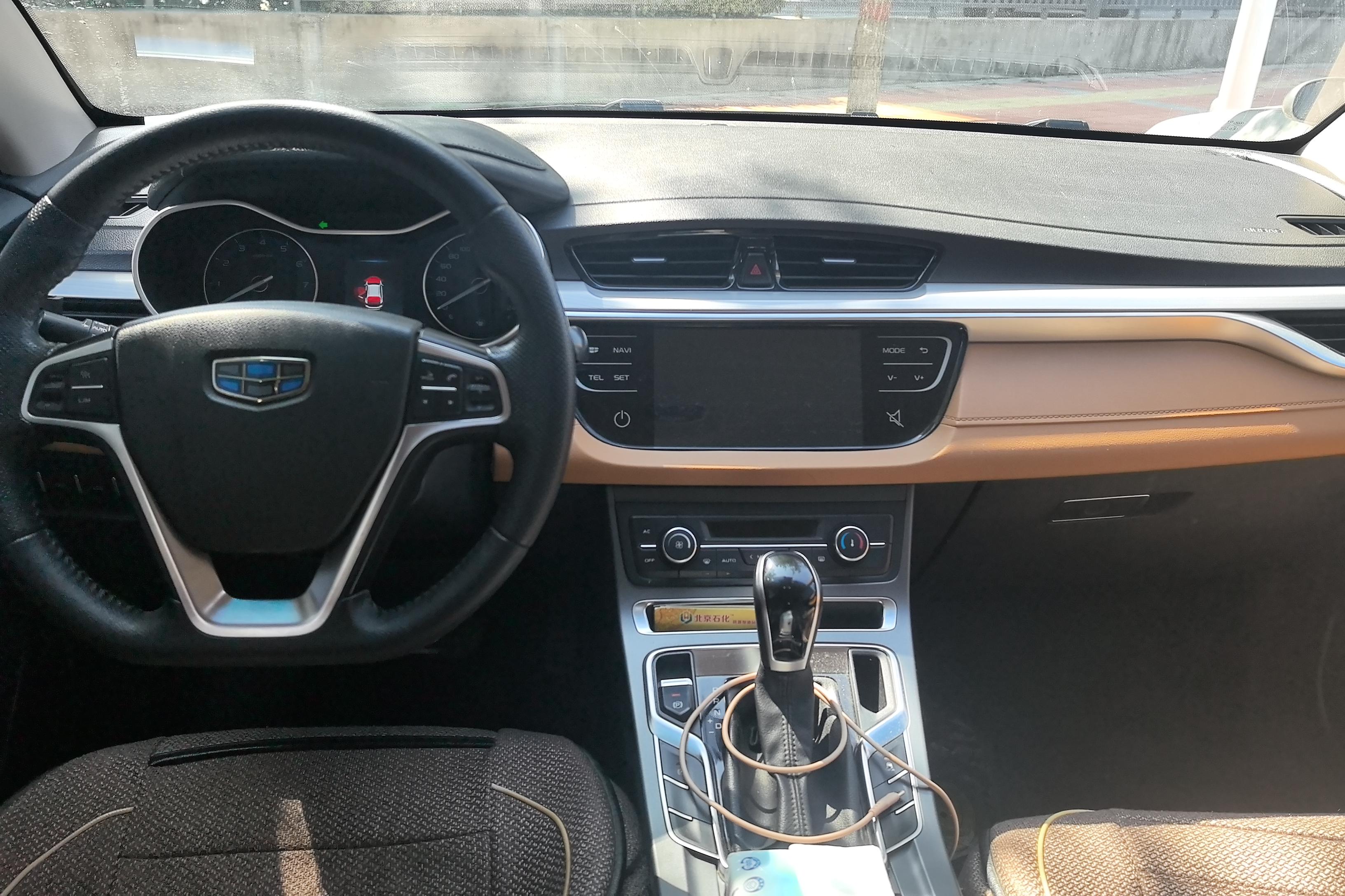 GEELY Vision S1 2018 car image #15