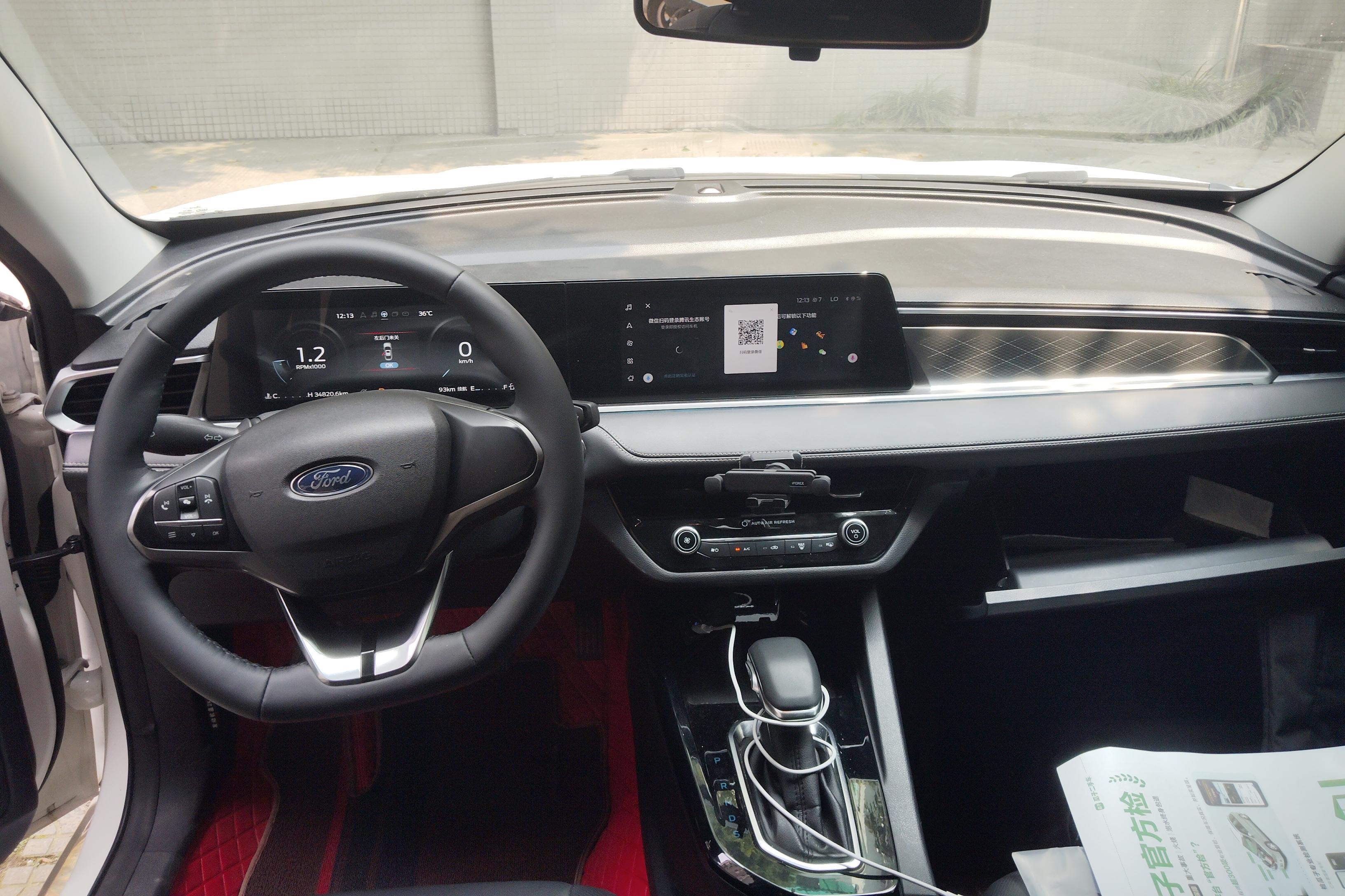 Ford Escort 2017 car image #15