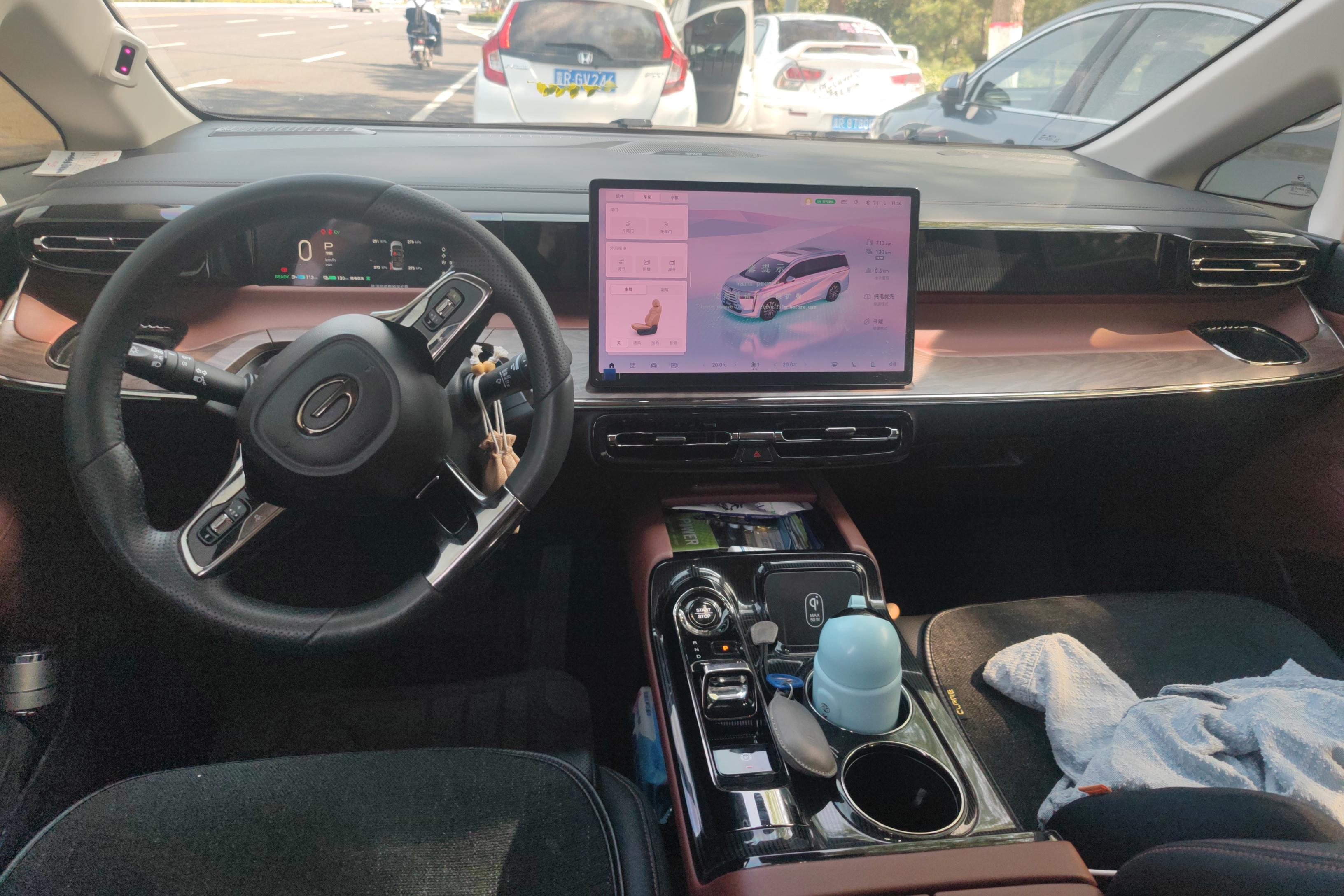 GAC Trumpchi E8 2024 imagem de carro #15