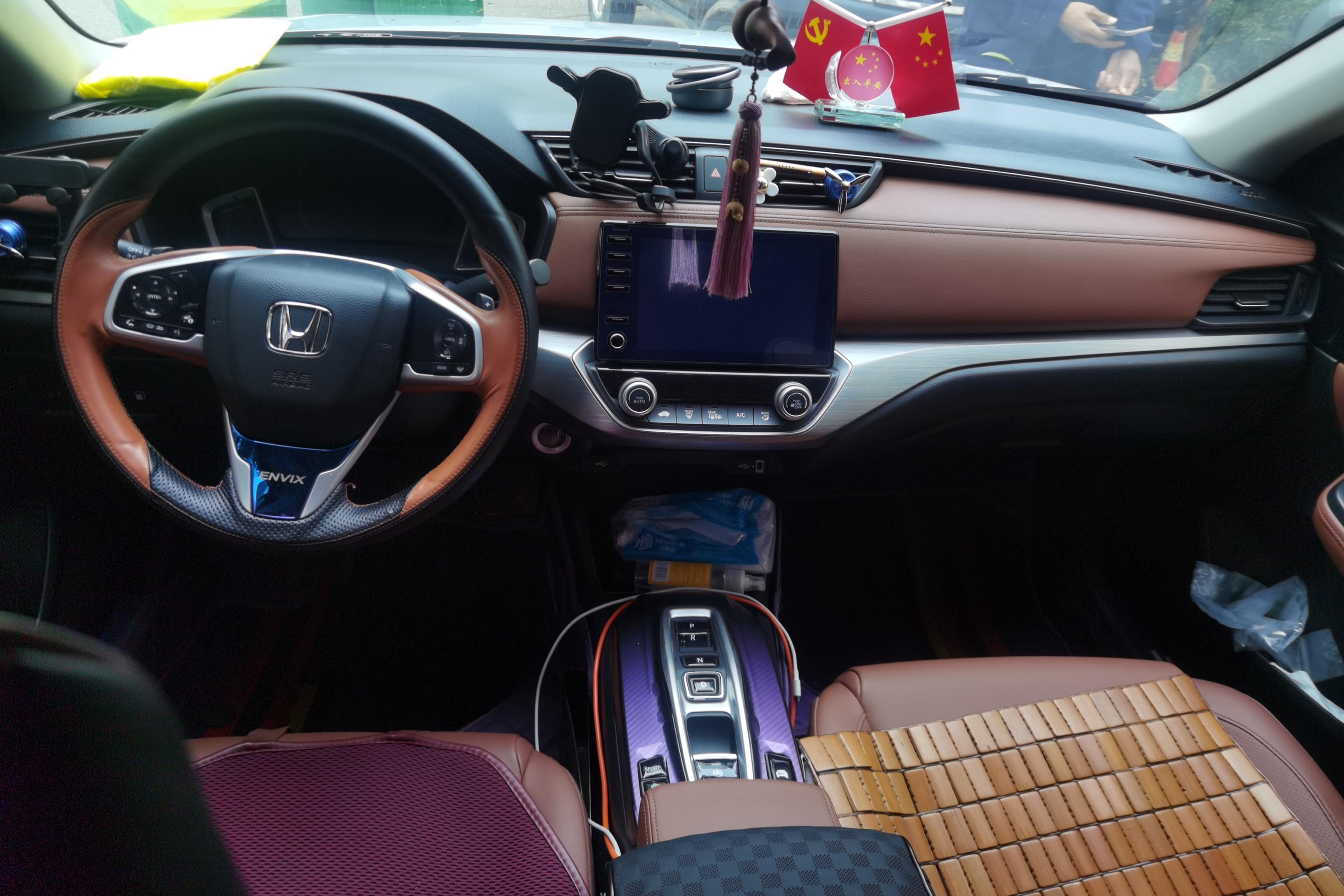 Honda Envix 2023 #15 Honda Envix 2023 صورة سيارة #15