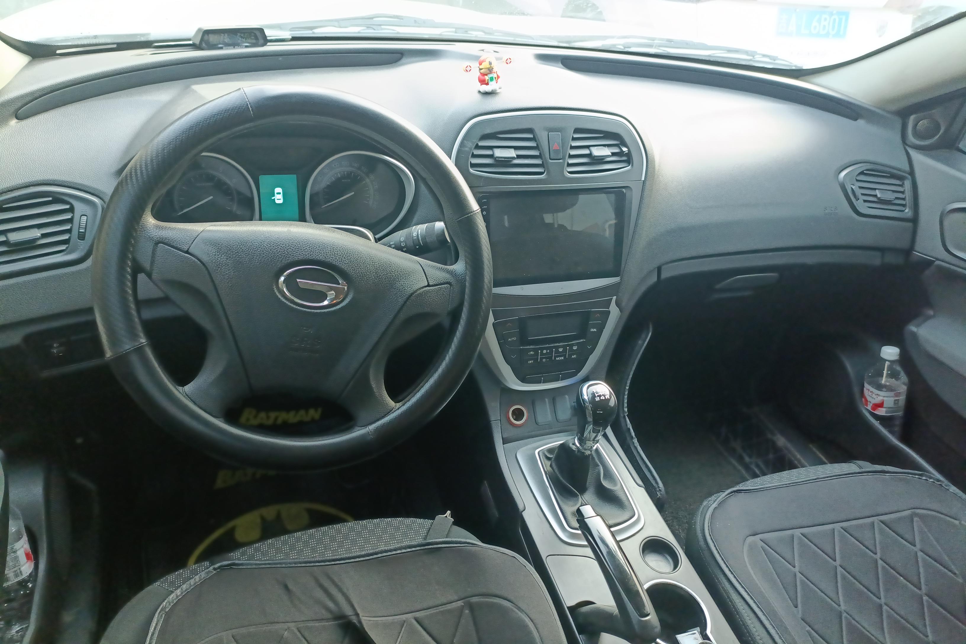 GAC Trumpchi GS5 2014 #15 GAC Trumpchi GS5 2014 изображение автомобиля #15