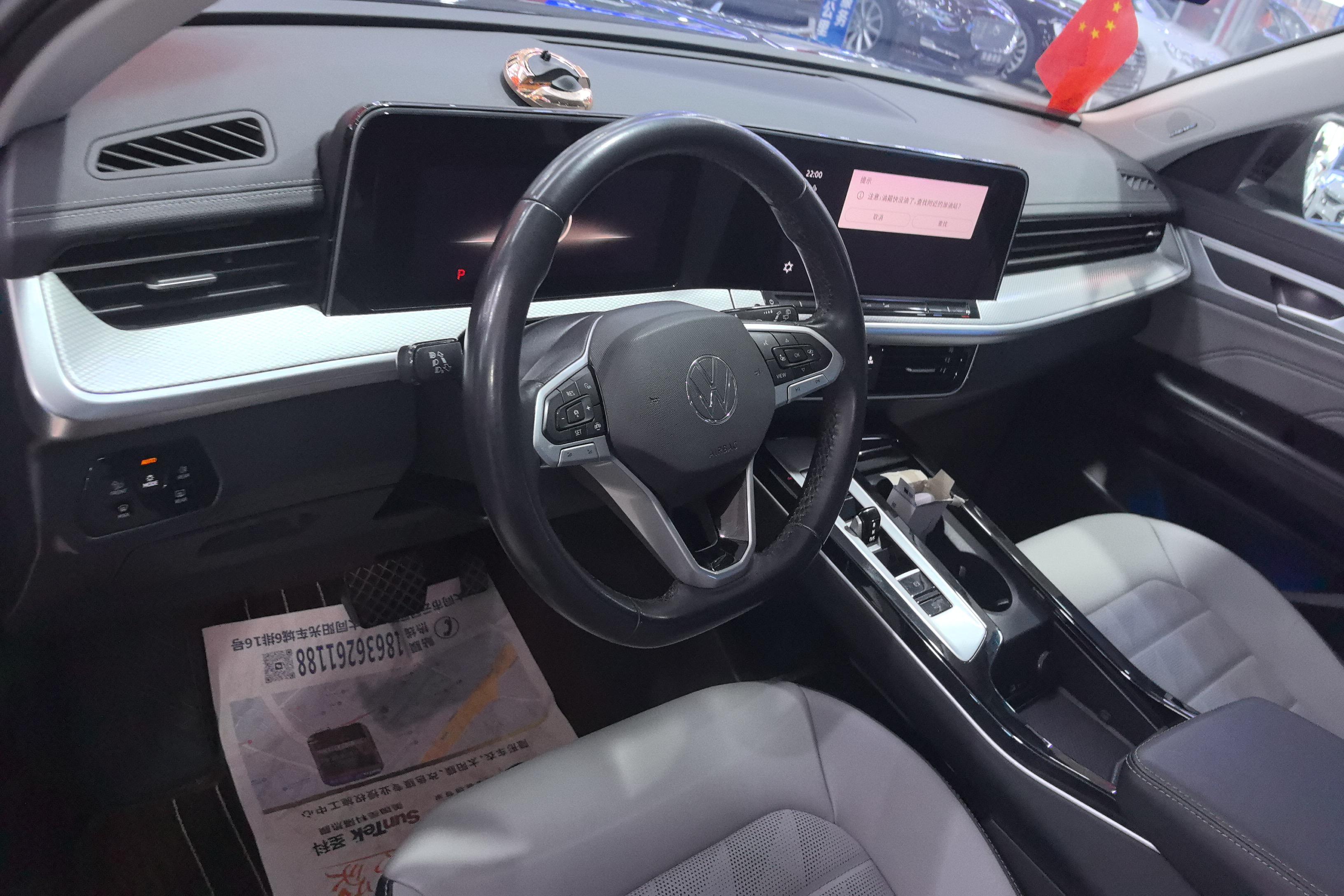 Volkswagen Tavendor 2023 #15 Volkswagen Tavendor 2023 car image #15