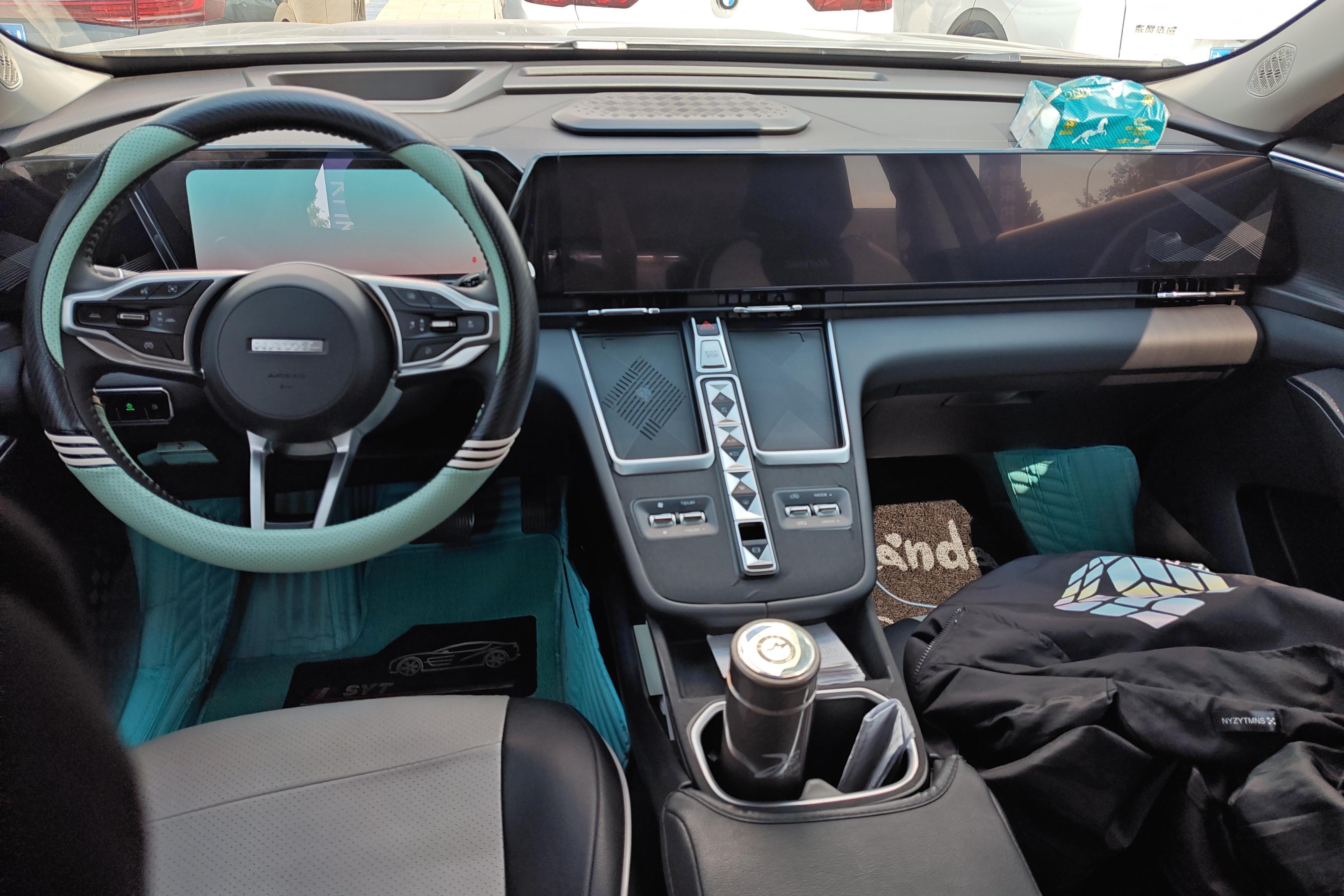 Haval Fierce Dragon MAX 2023 #15 Haval Fierce Dragon MAX 2023 immagine di auto #15