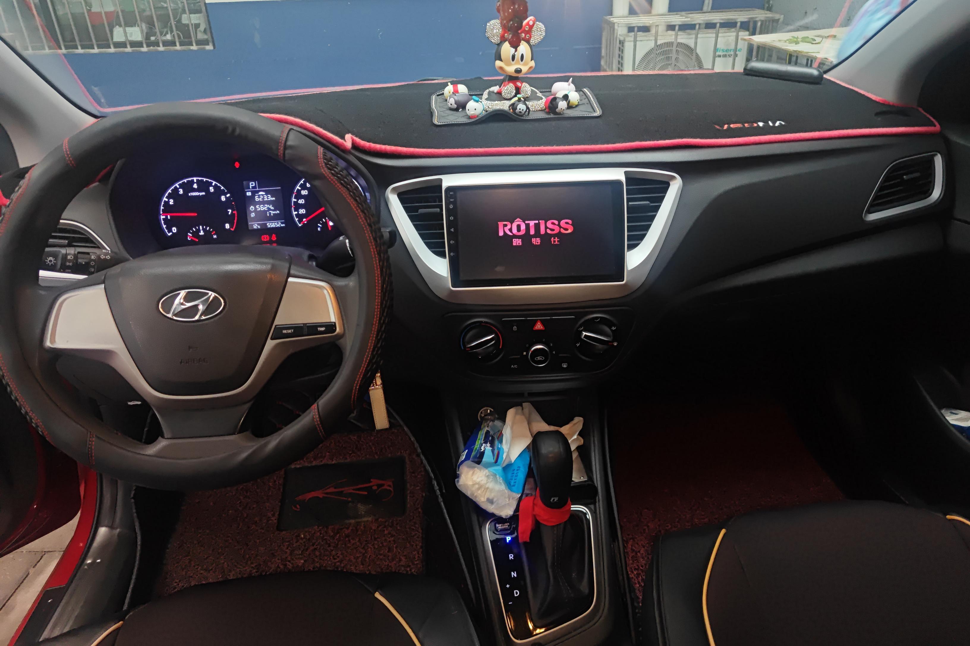 Hyundai Verna 2016 #15 Hyundai Verna 2016 car image #15