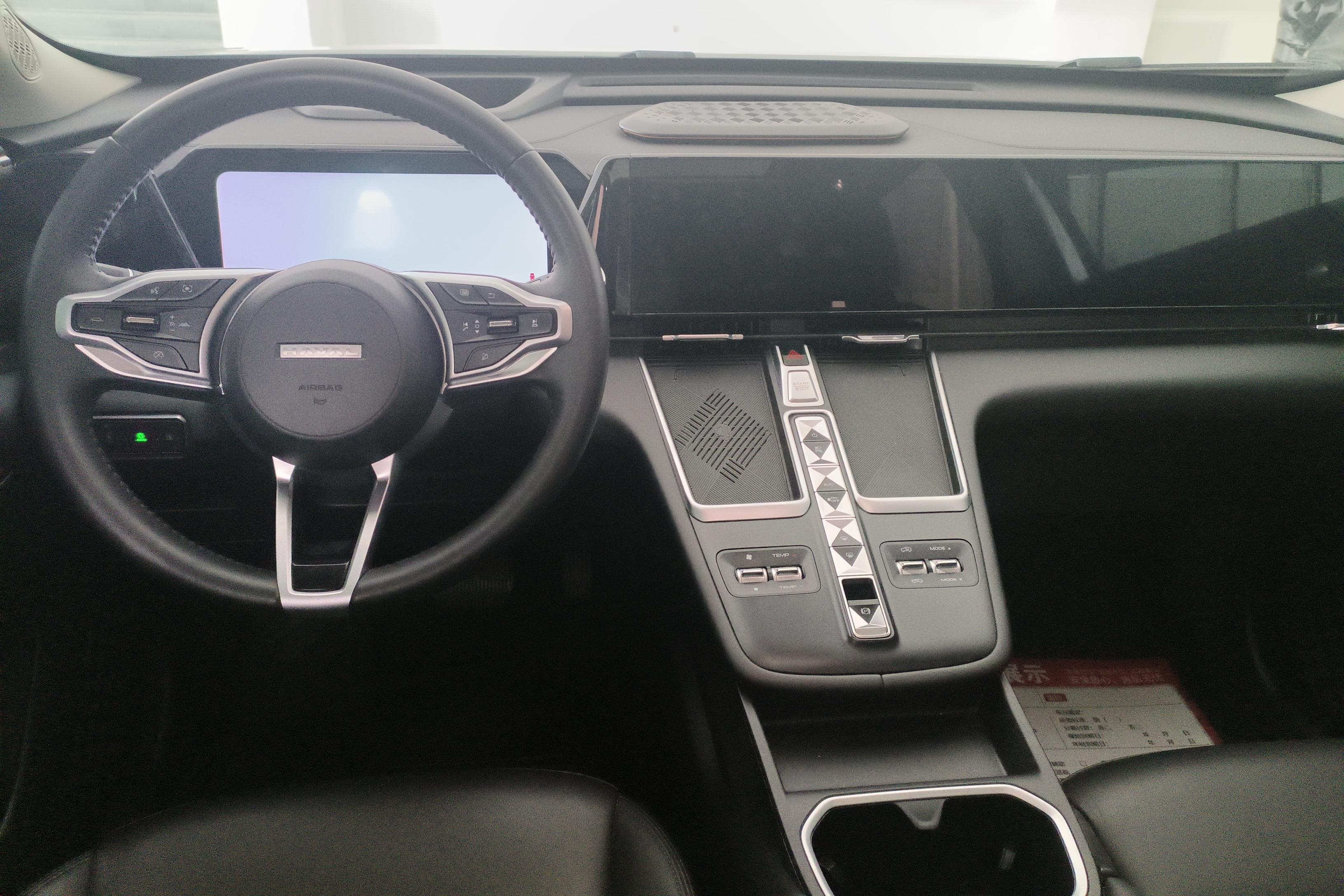 Haval Fierce Dragon MAX 2023 car image #15