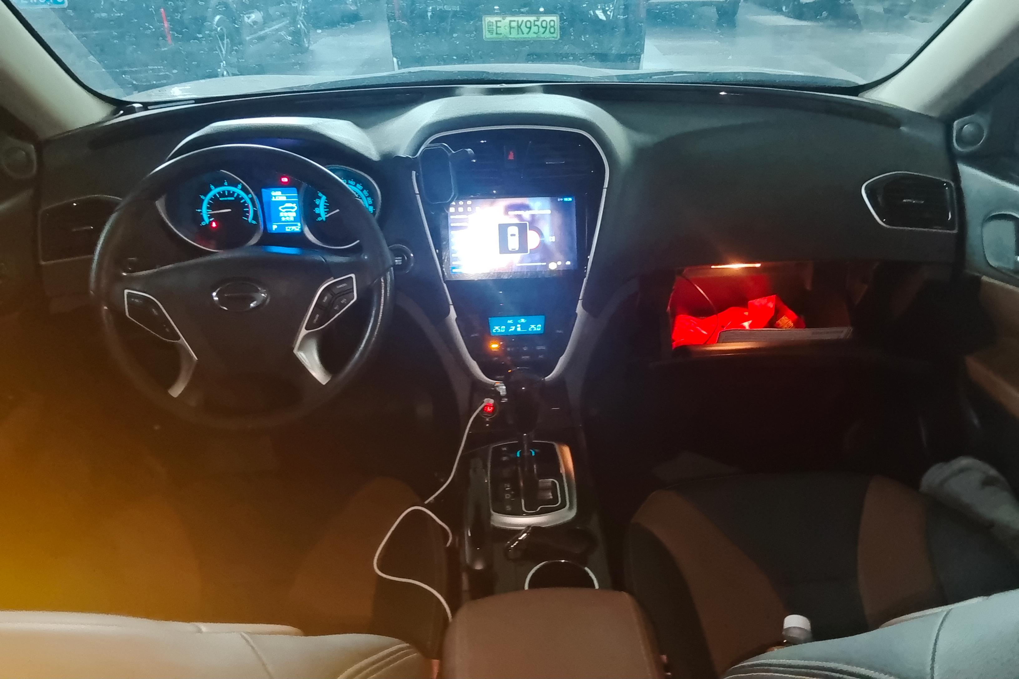 GAC Trumpchi GS5 2016 #15 GAC Trumpchi GS5 2016 car image #15