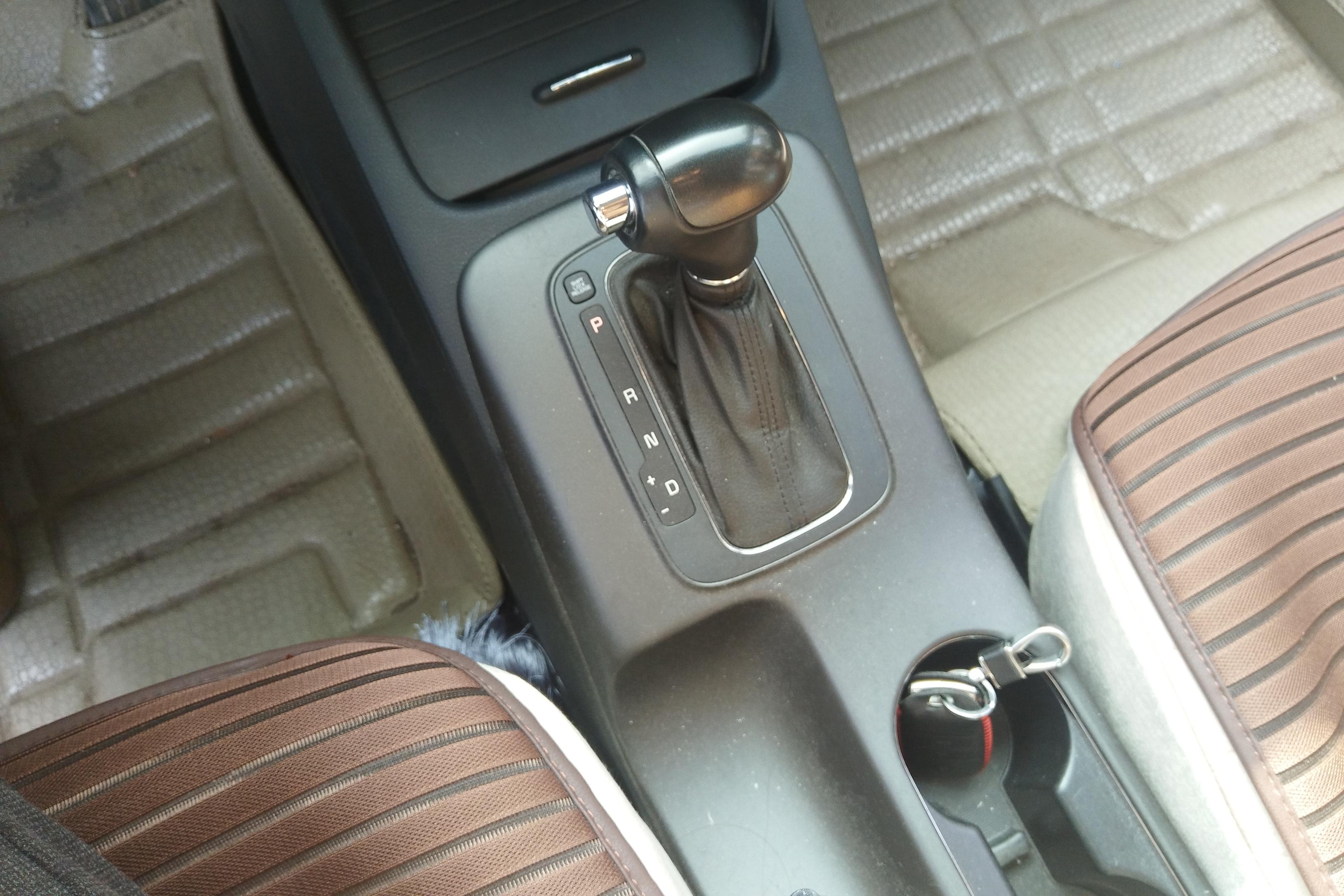 Kia Forte Koup 2014 car image #15