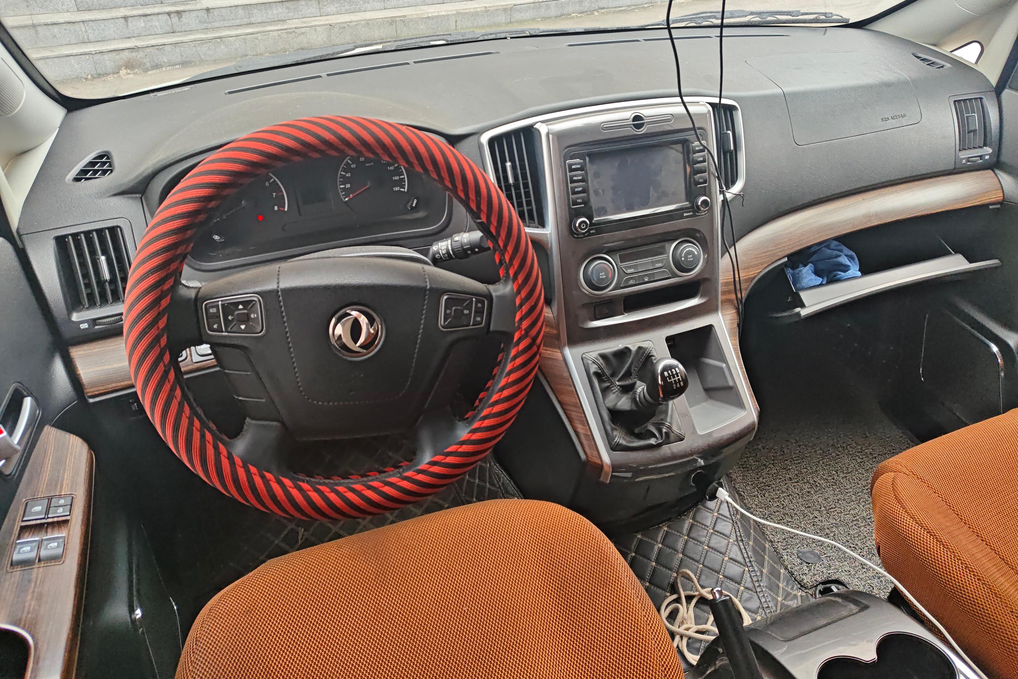 Forthing Lingzhi PLUS 2020 #15 Forthing Lingzhi PLUS 2020 car image #15