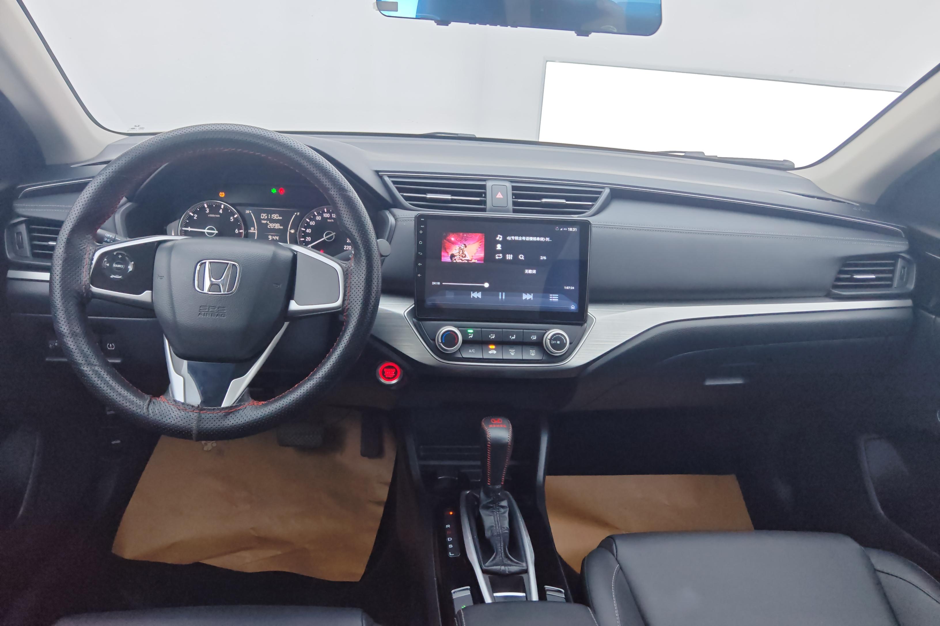 Honda Envix 2021 image de voiture #15