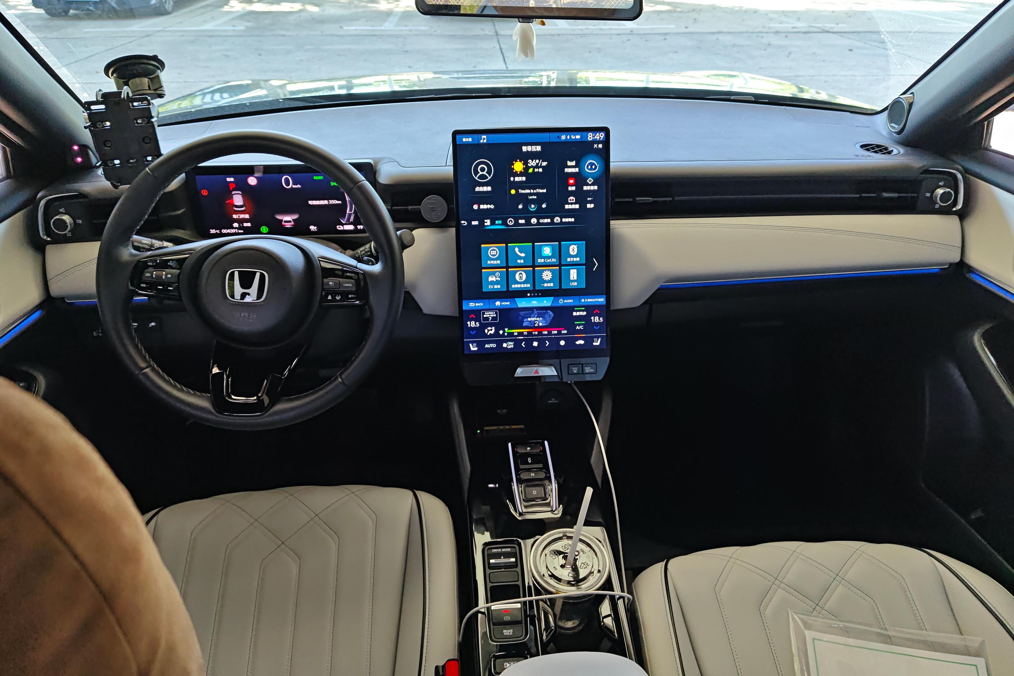 Honda e:NS1 2024 #15 Honda e:NS1 2024 car image #15