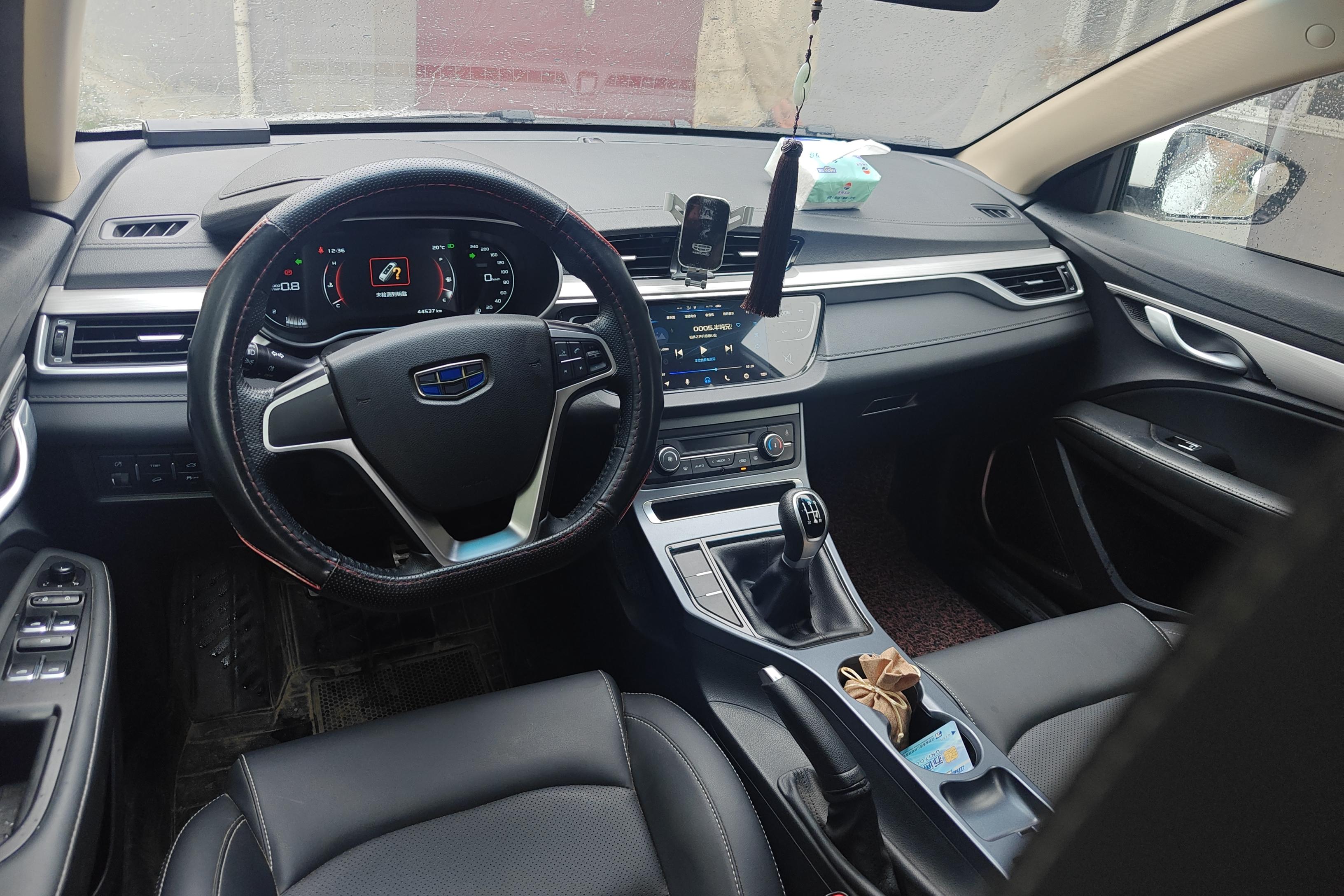 GEELY Vision S1 2018 car image #15