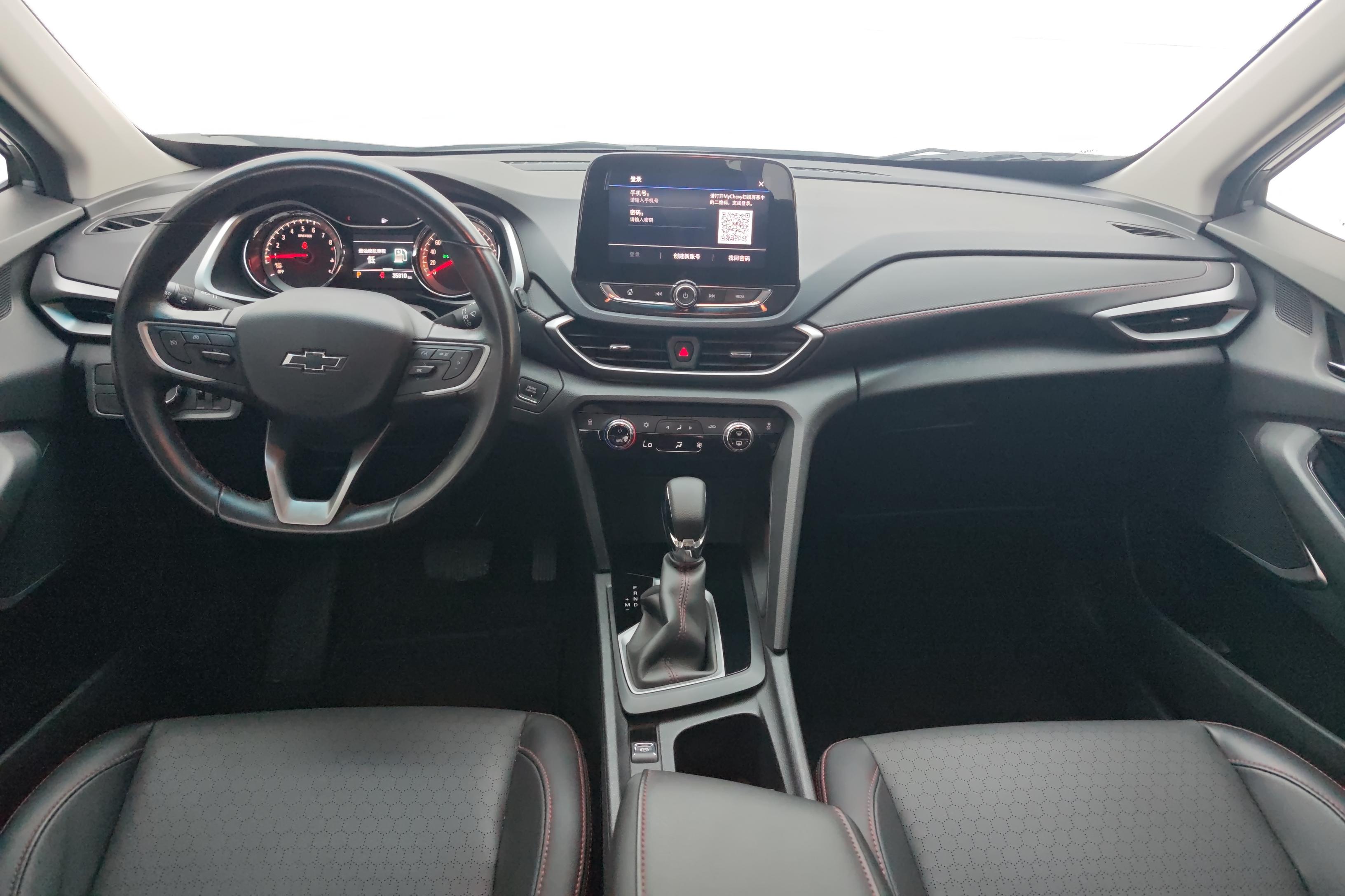 Chevrolet Orlando 2023 car image #15