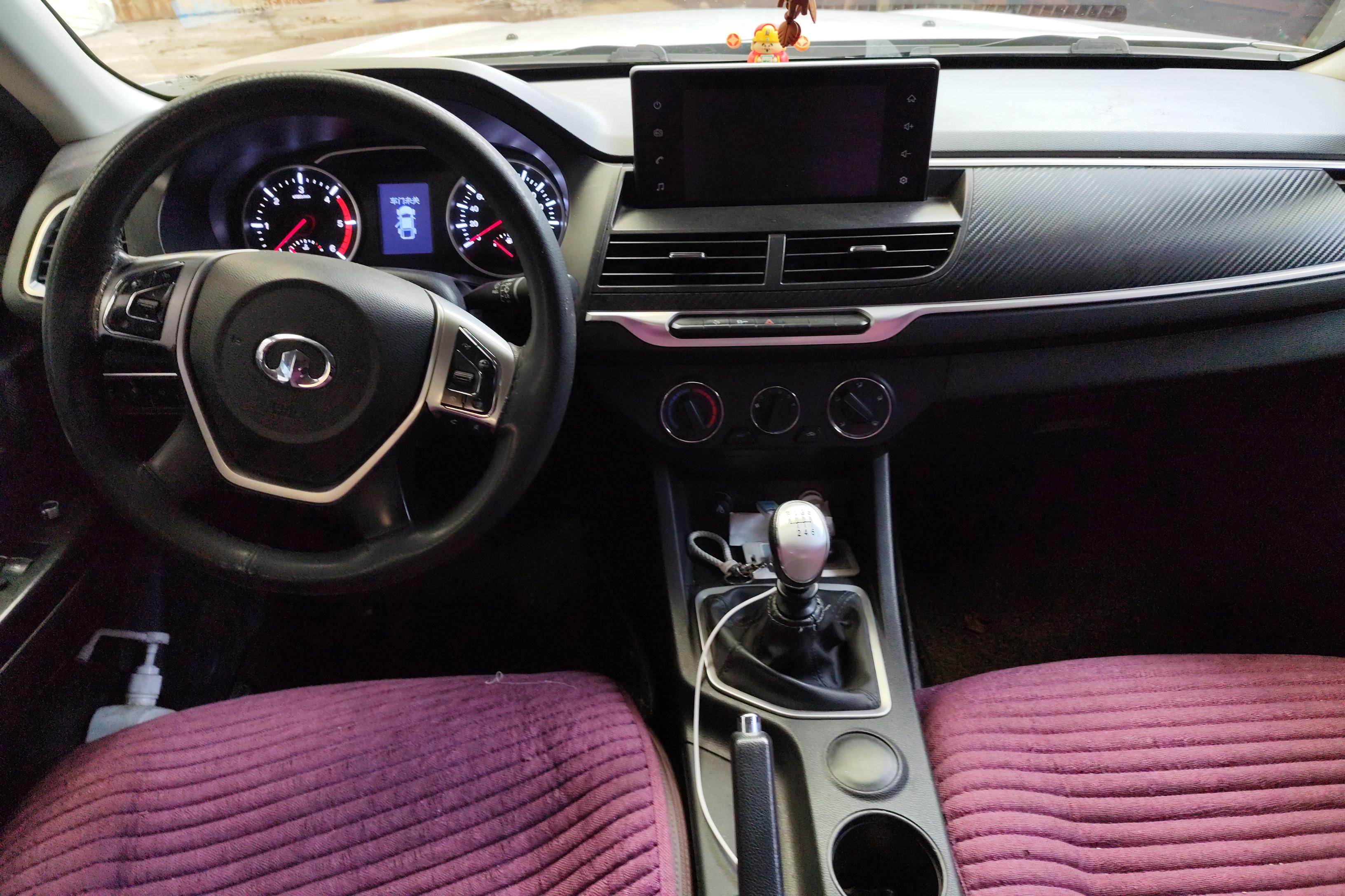 Great Wall Wingle 7 2020 car image #15