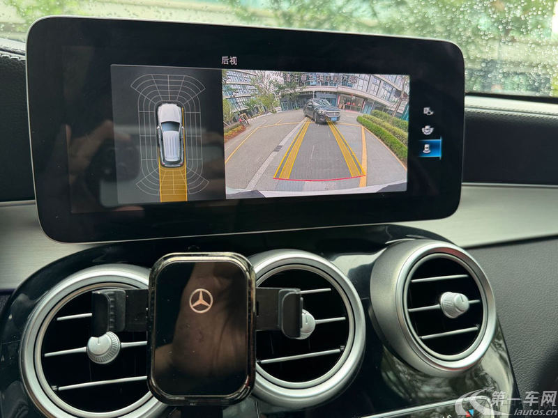 Mercedes-Benz GLC Class 2020 car image #15