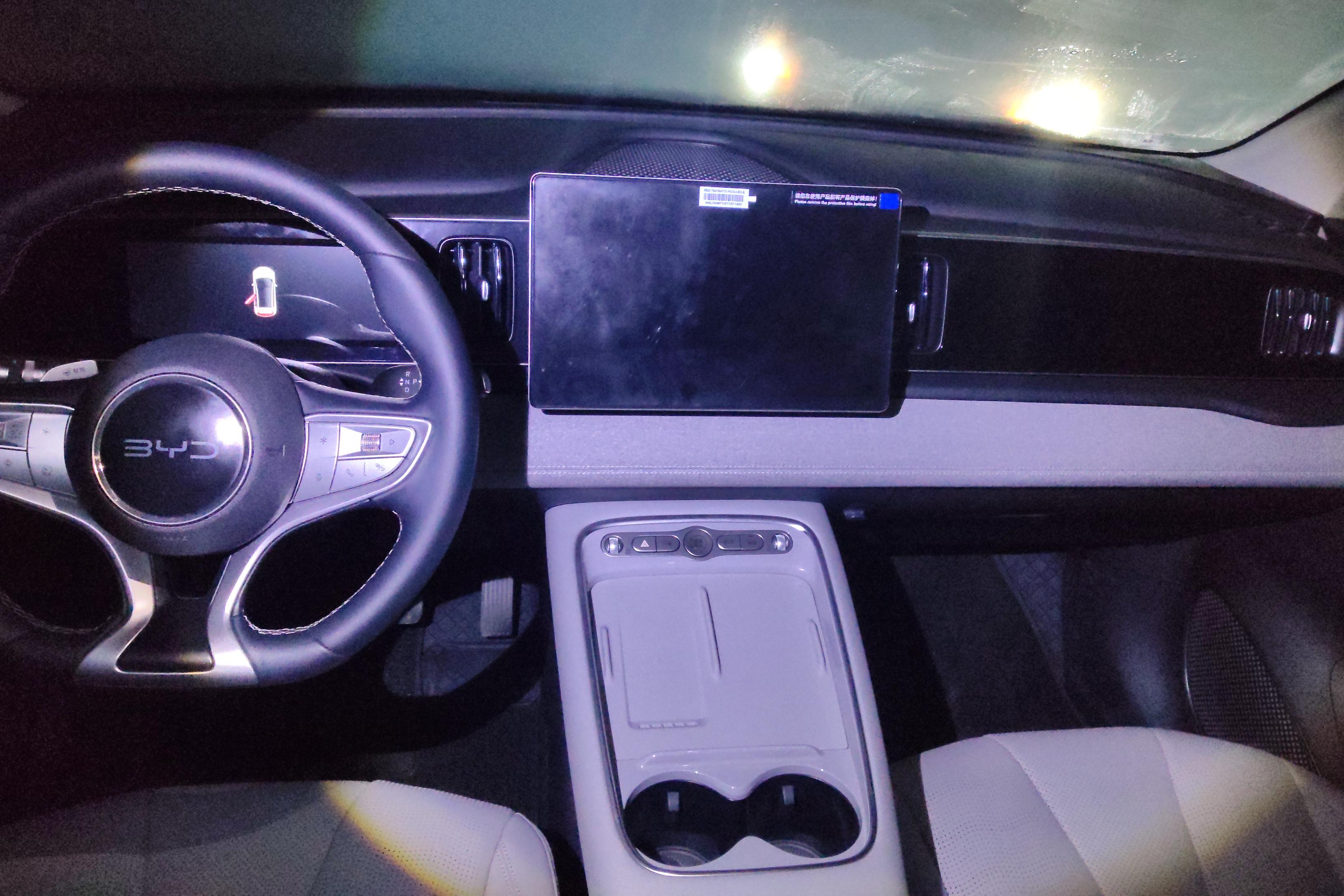 BYD Sea Lion 05 EV 2025 car image #15