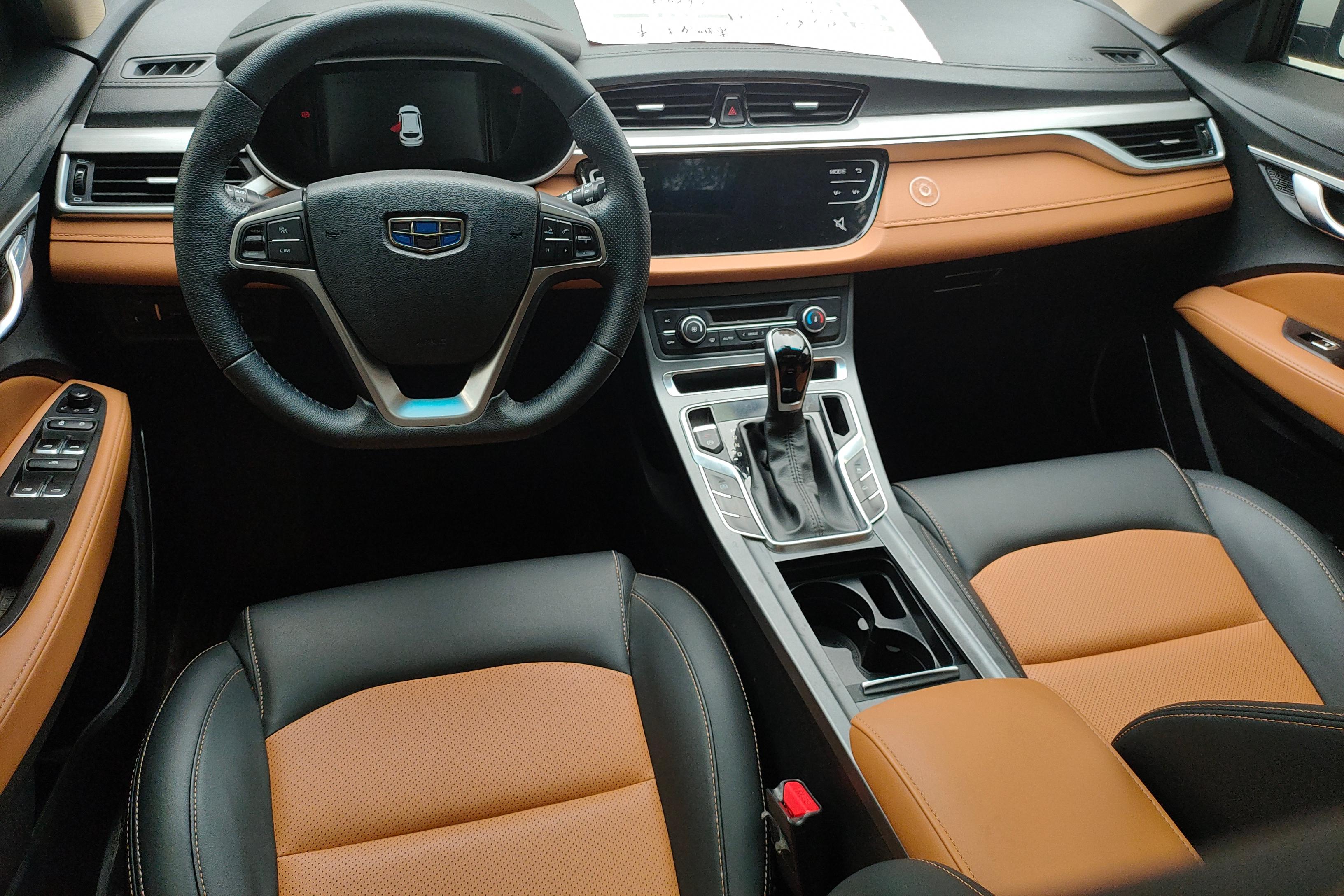 GEELY Vision S1 2019 car image #15