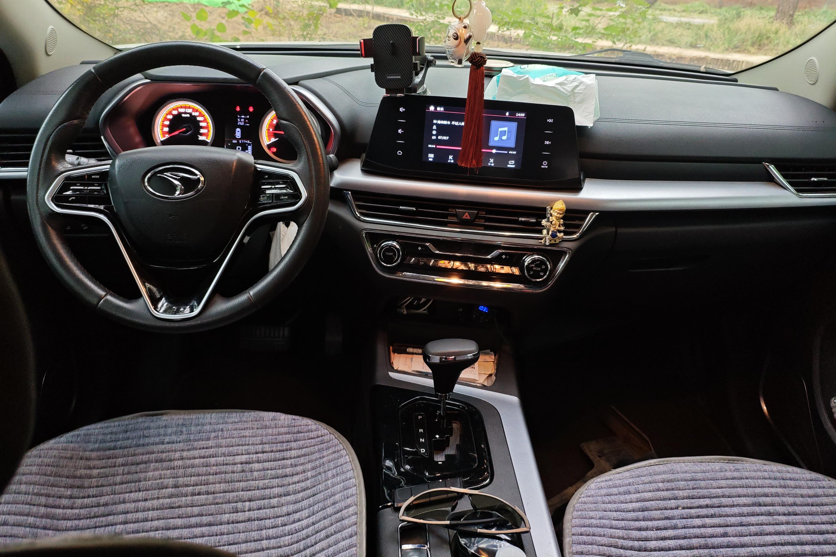 Soueast DX5 2019 imagem de carro #15