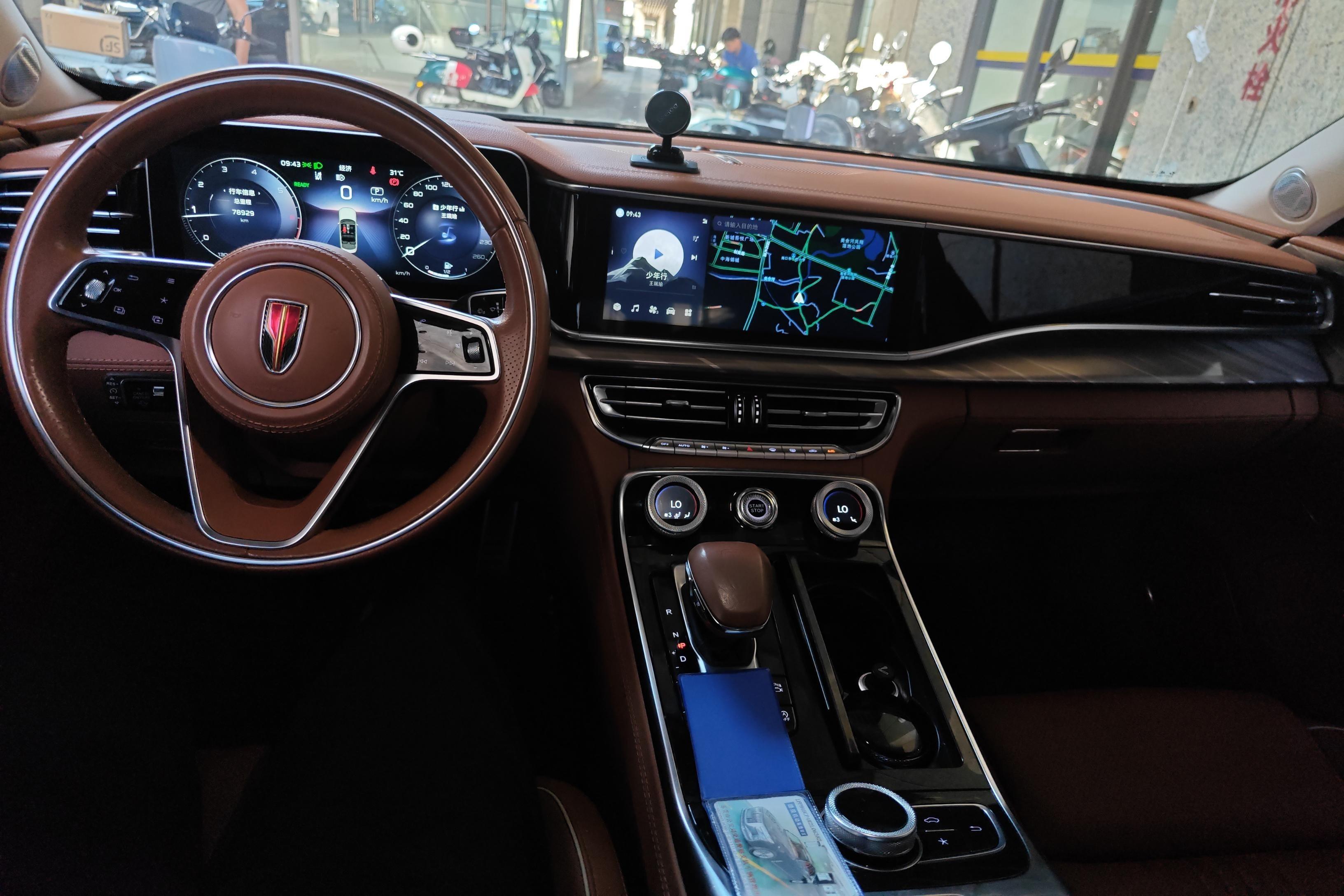 HongQi H9 2021 immagine di auto #15