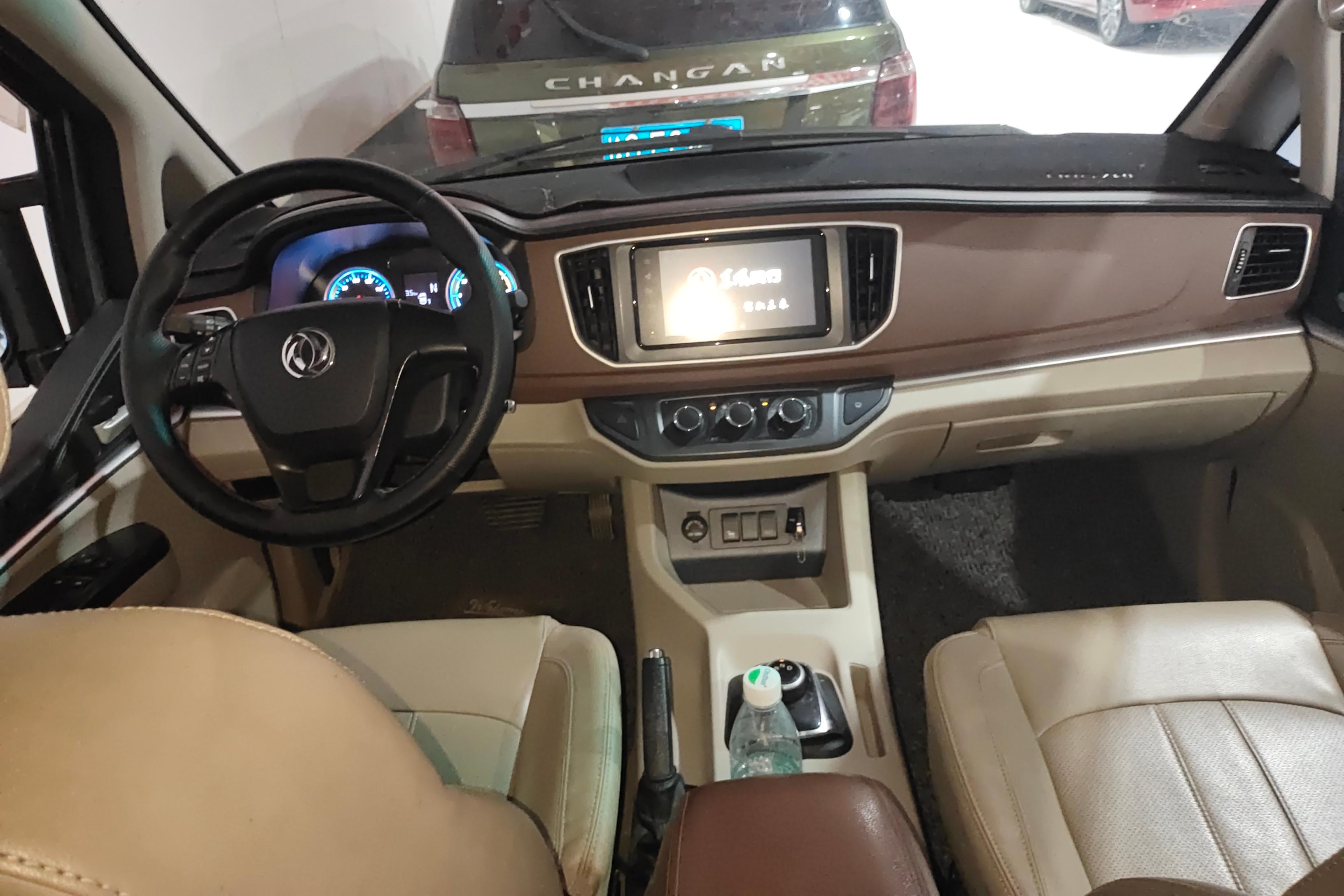 Forthing Lingzhi EV 2020 immagine di auto #15