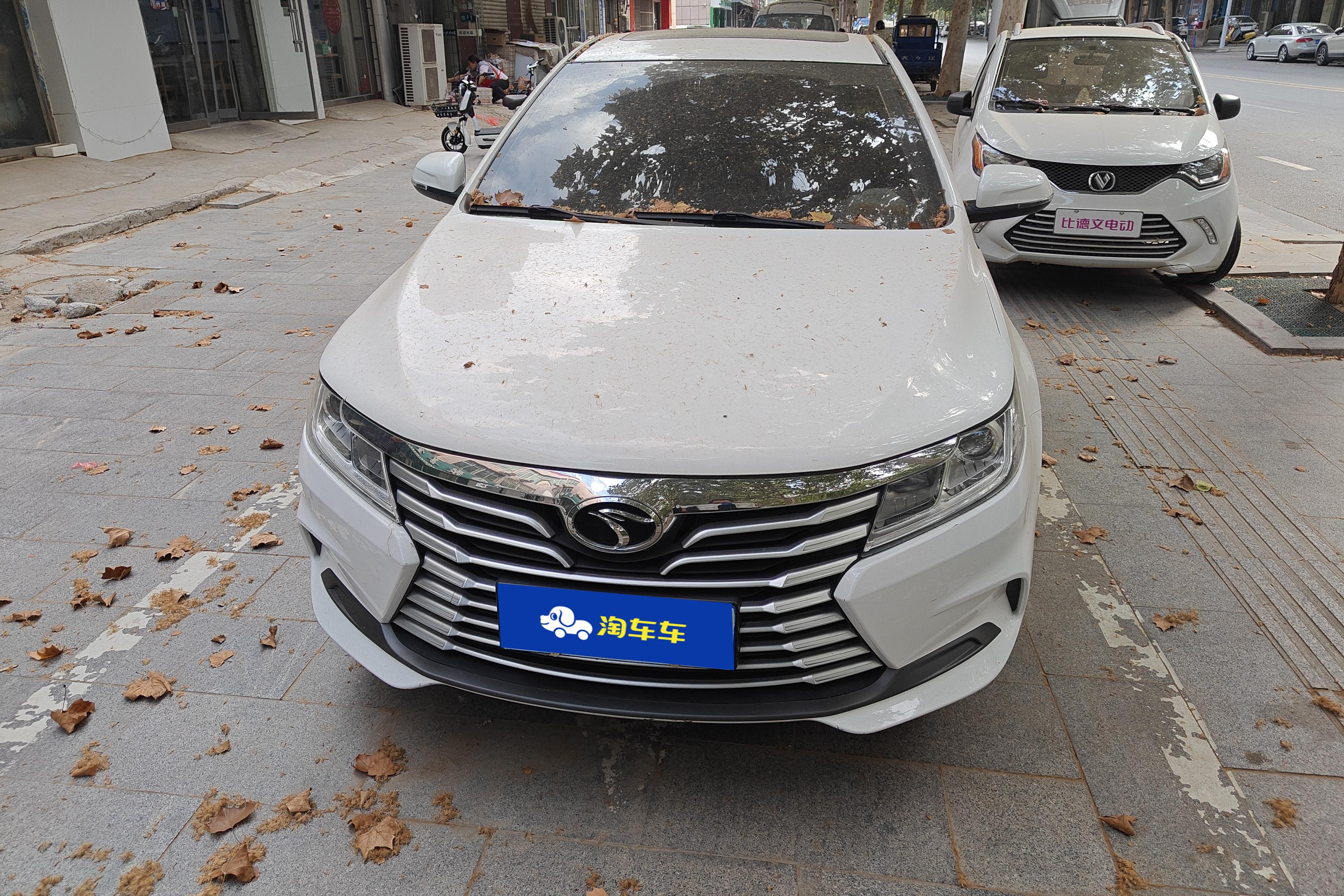 Soueast A5 Wing Dance 2019 #15 Soueast A5 Wing Dance 2019 car image #15