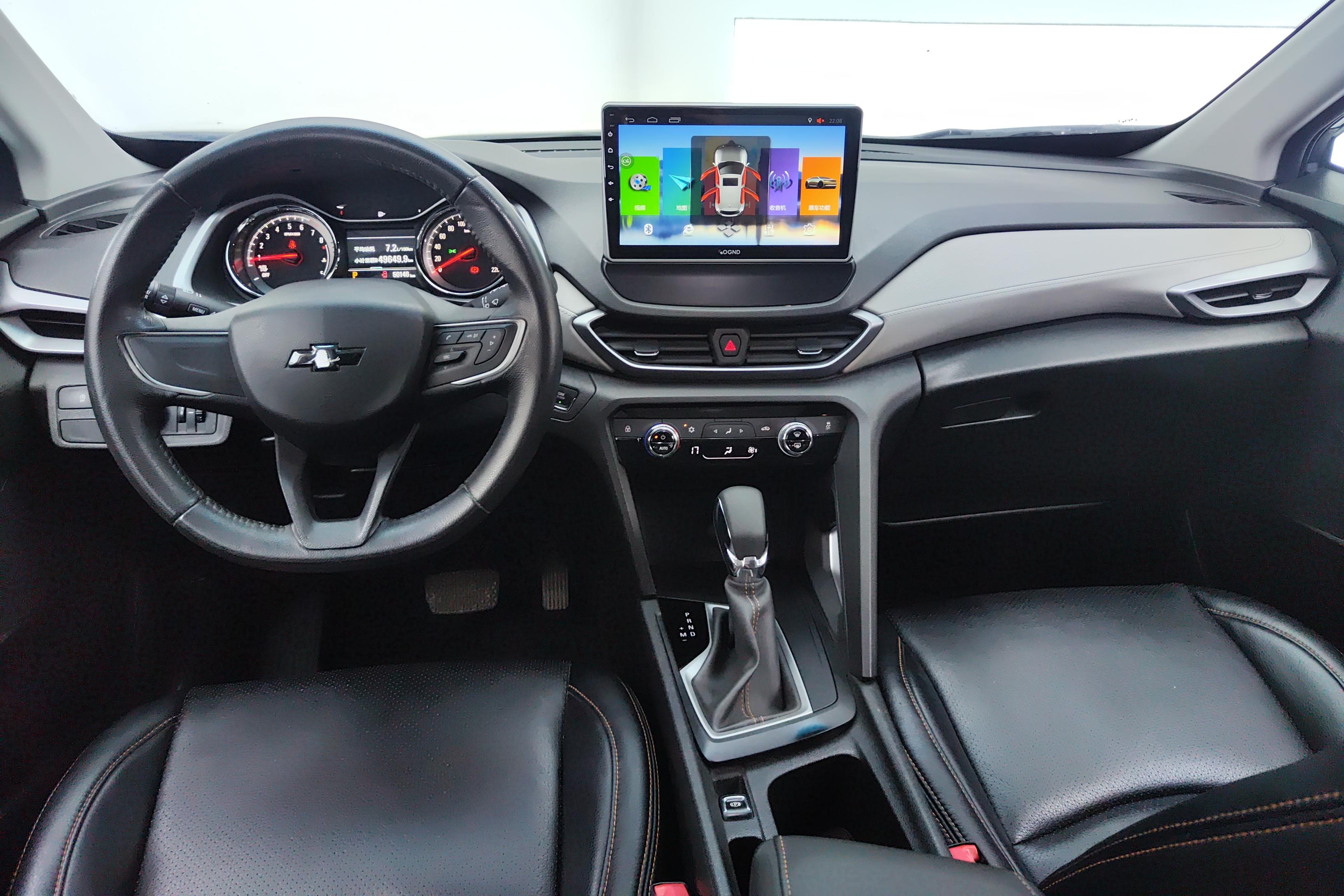 Chevrolet Orlando 2020 car image #15