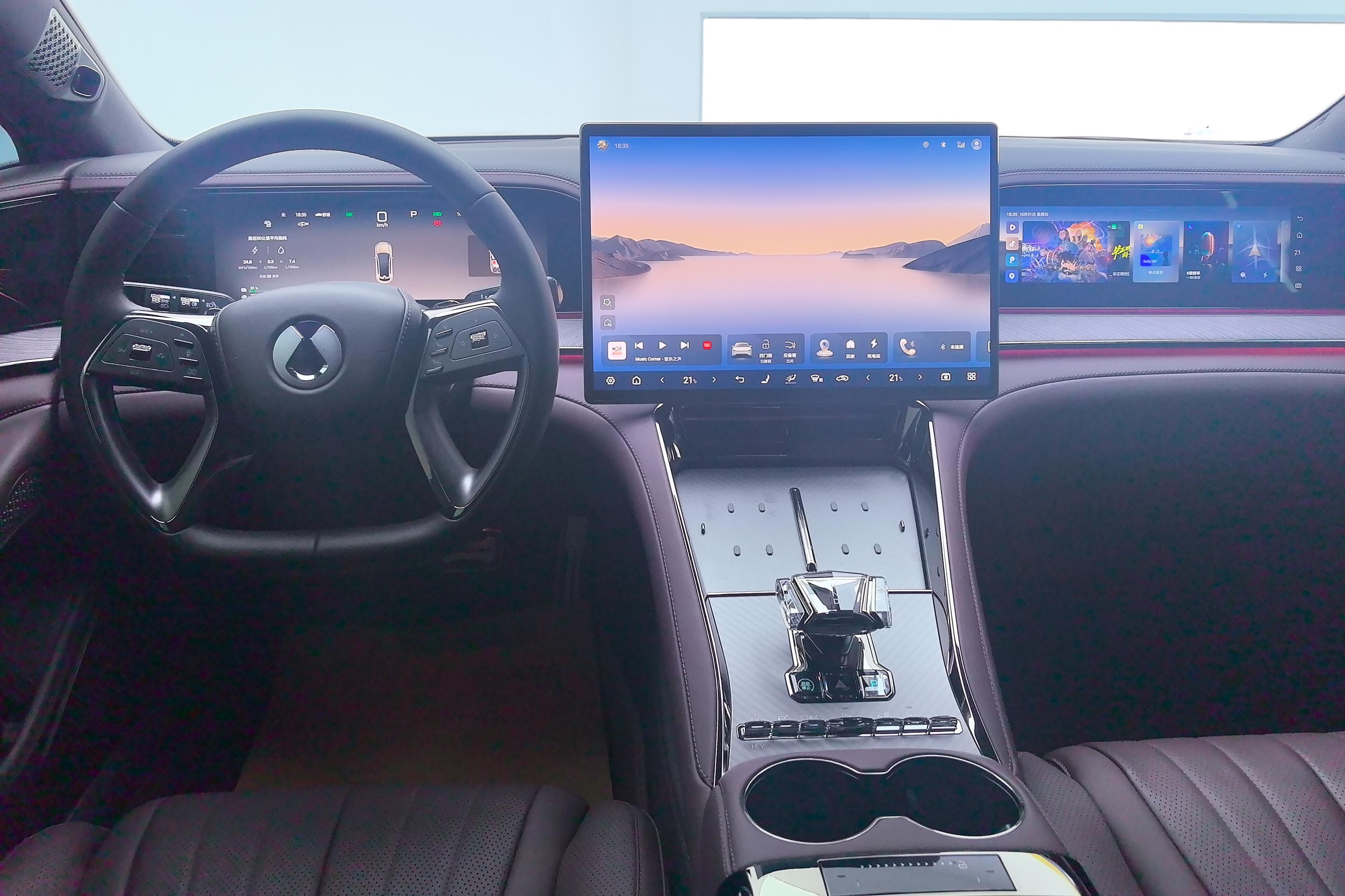 Denza Z9GT 2024 #15 Denza Z9GT 2024 immagine di auto #15