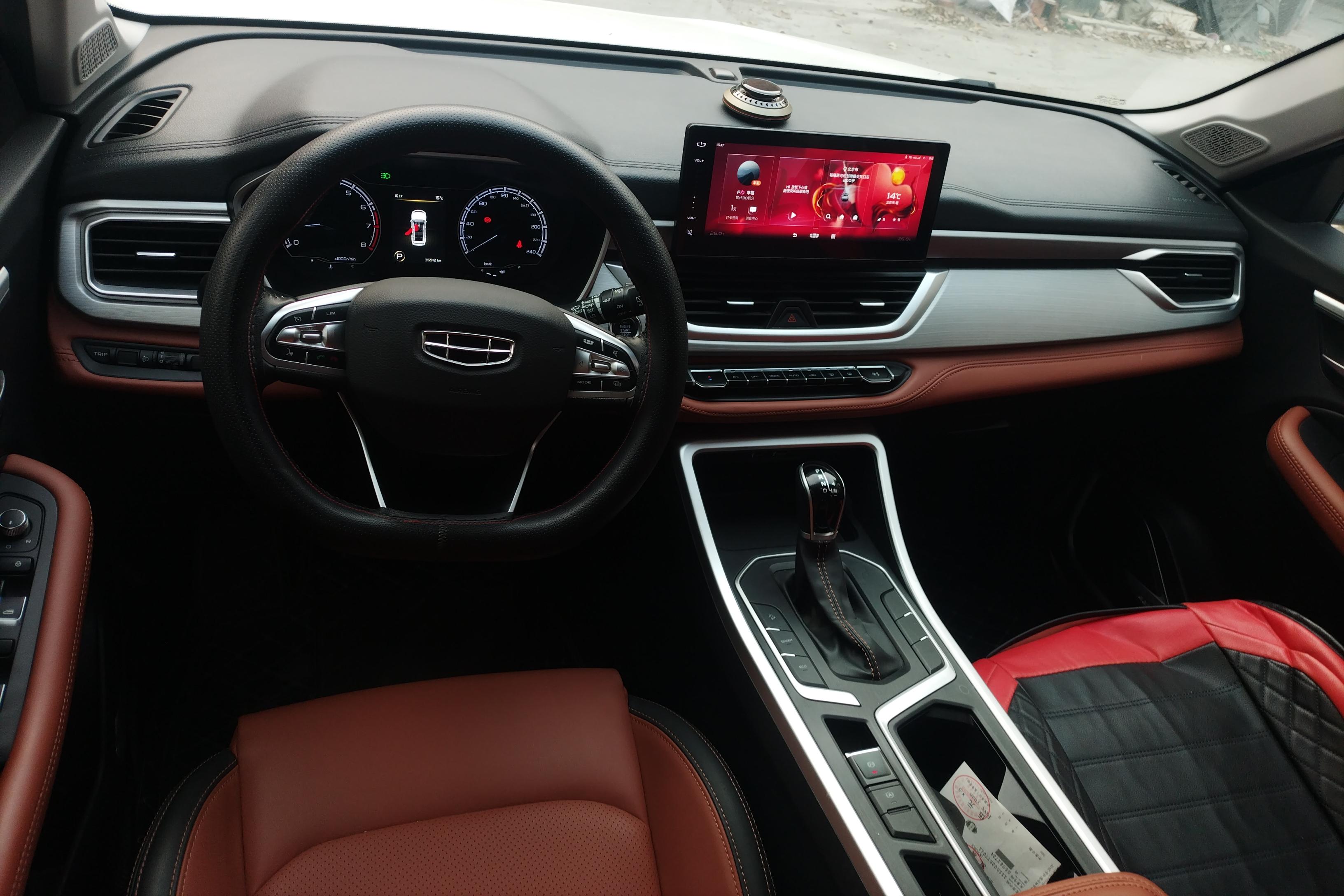 GEELY Vision 2020 car image #15