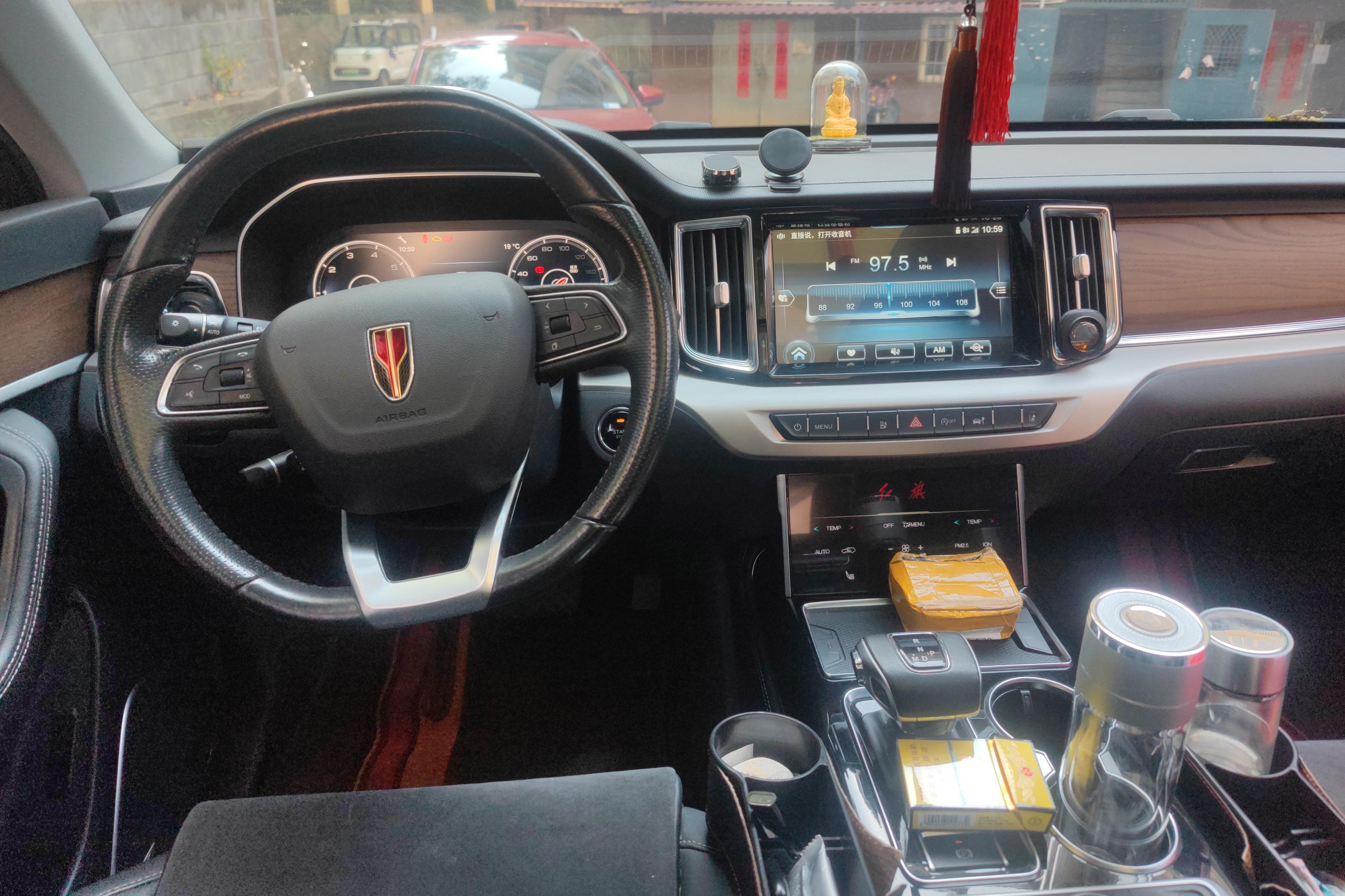 HongQi HS7 2021 car image #15