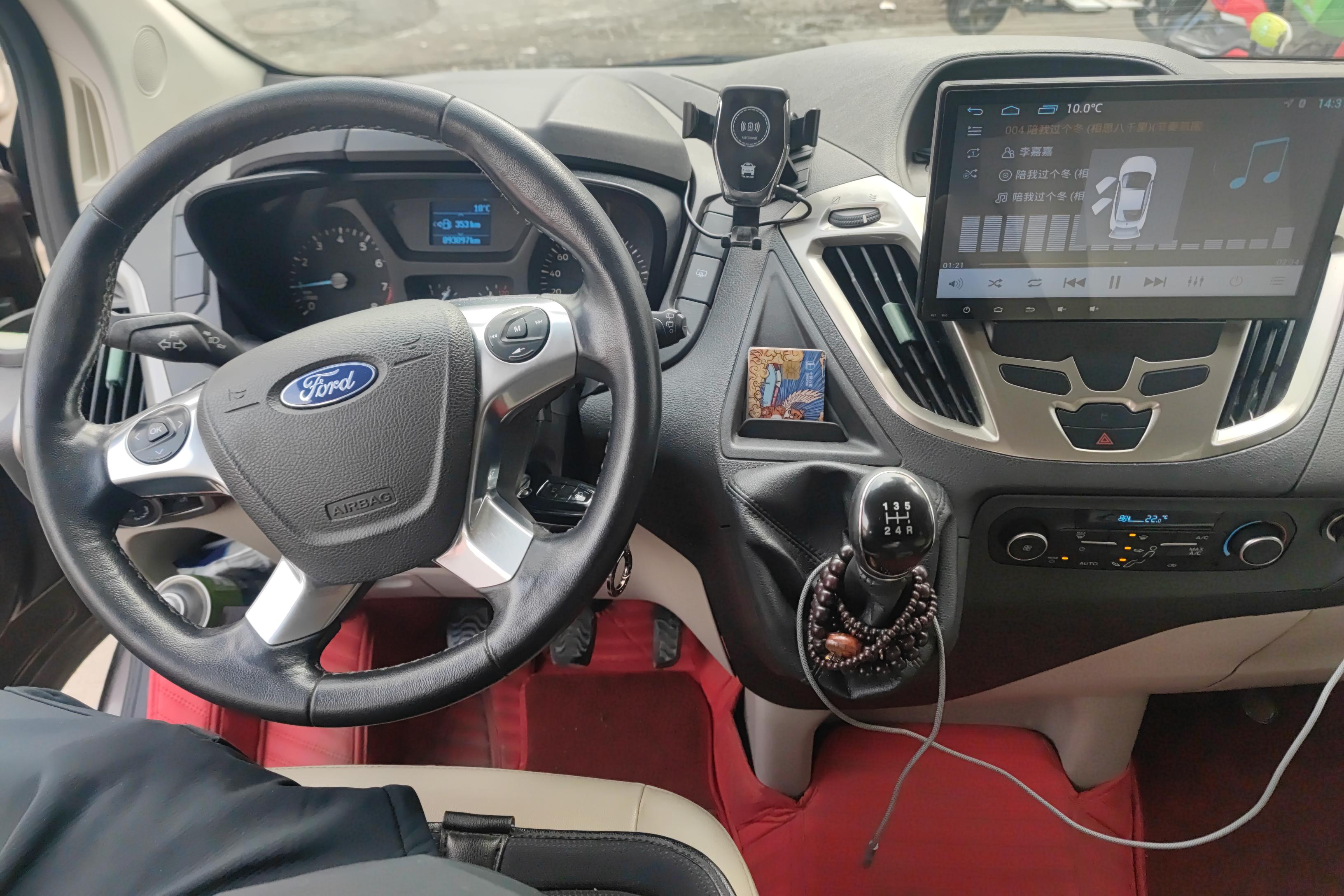 Ford Tourneo 2018 #15 Ford Tourneo 2018 car image #15