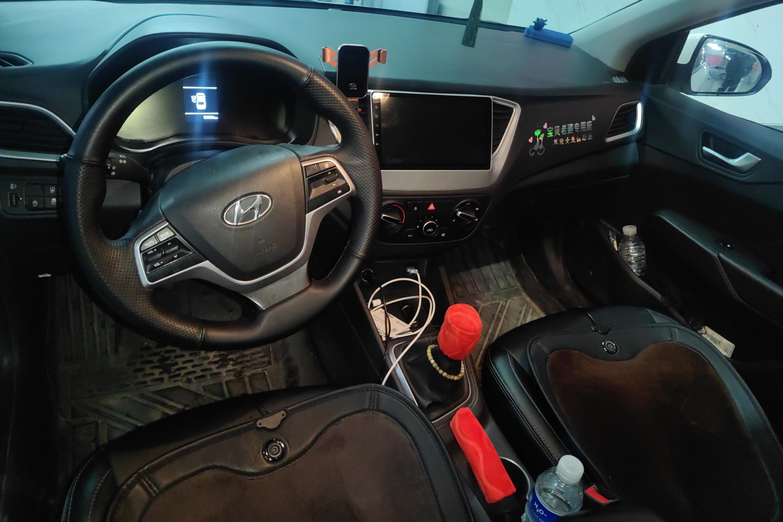 Hyundai Verna 2021 #15 Hyundai Verna 2021 car image #15