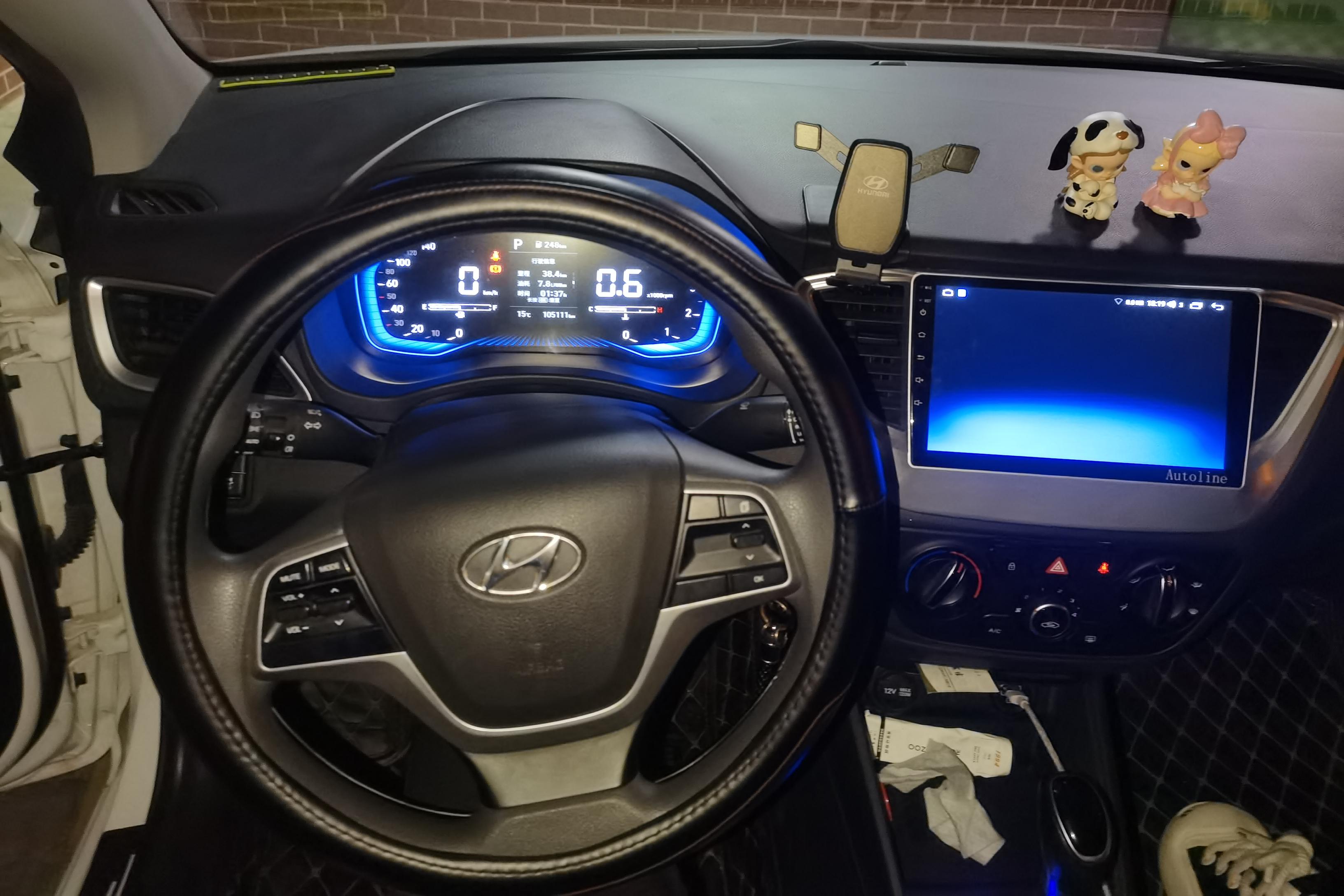 Hyundai Verna 2021 #15 Hyundai Verna 2021 car image #15