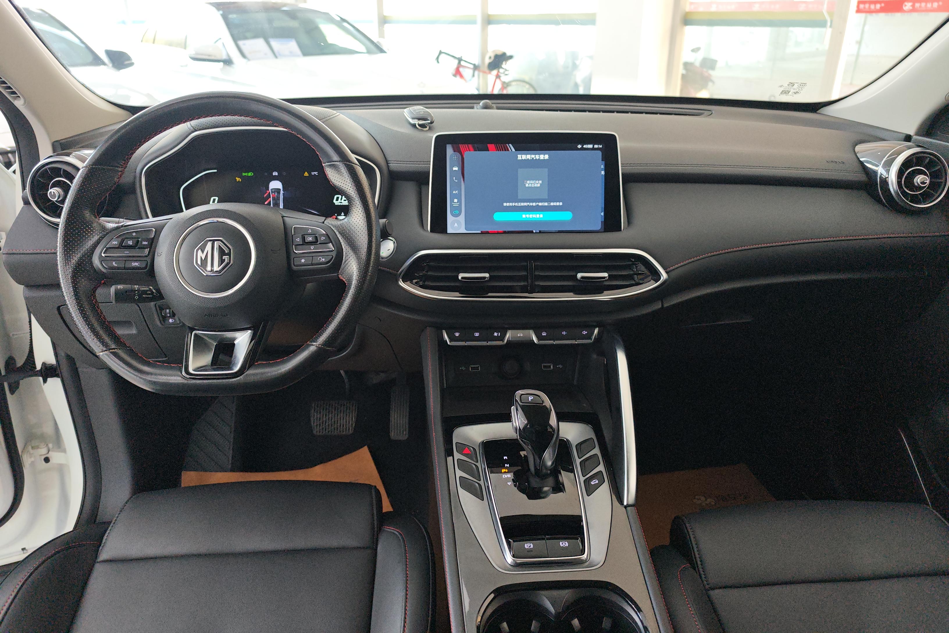 MG Pilot New Energy 2021 #15 MG Pilot New Energy 2021 car image #15